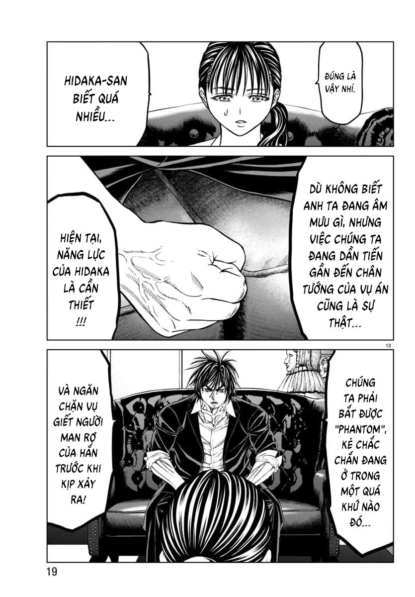 Psycho X Past: Cuộc Điều Tra Thâm Nhập Về Những Vụ Án Giết Người Rùng Rợn Chapter 42 - 16