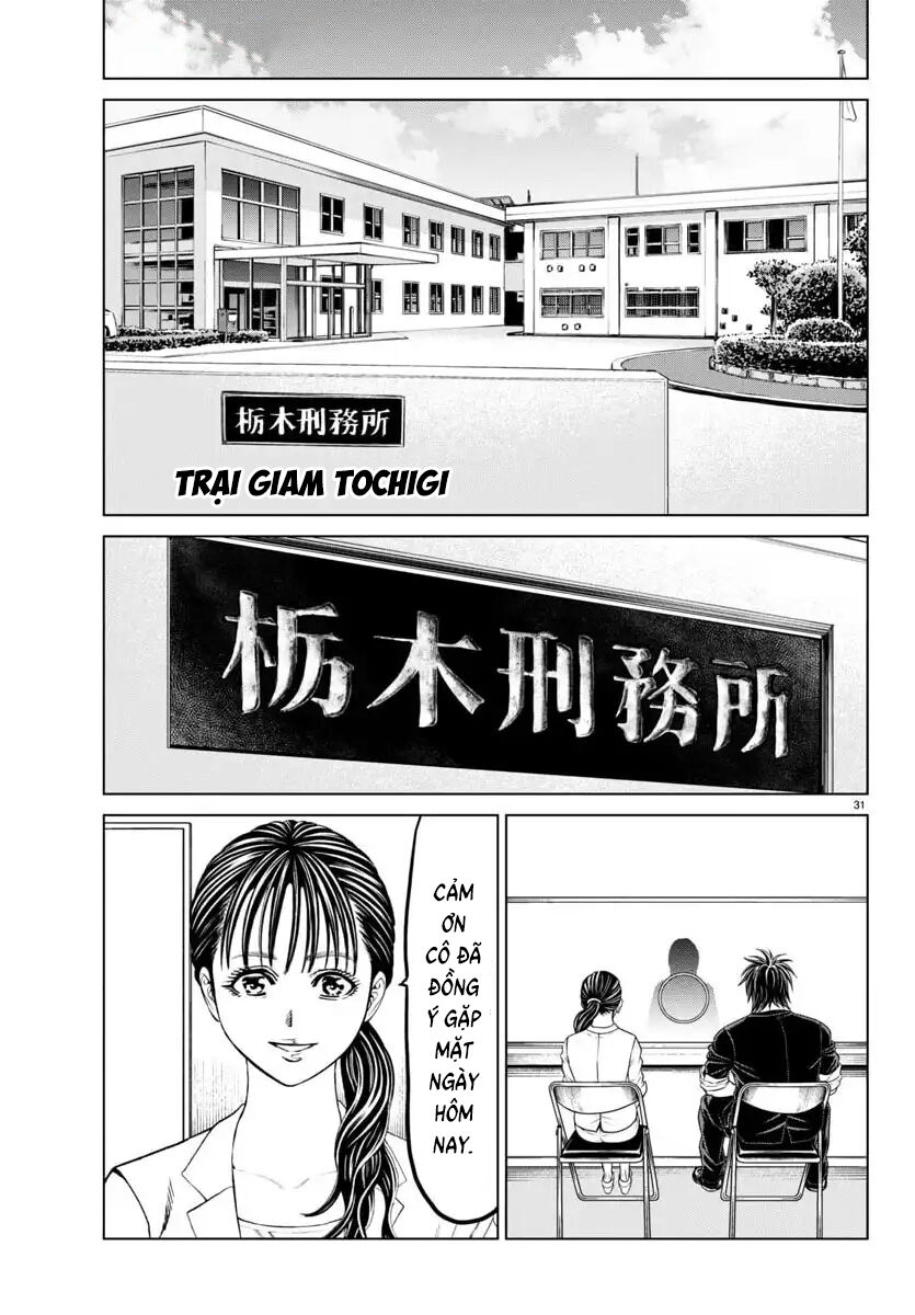 Psycho X Past: Cuộc Điều Tra Thâm Nhập Về Những Vụ Án Giết Người Rùng Rợn Chapter 42 - 34