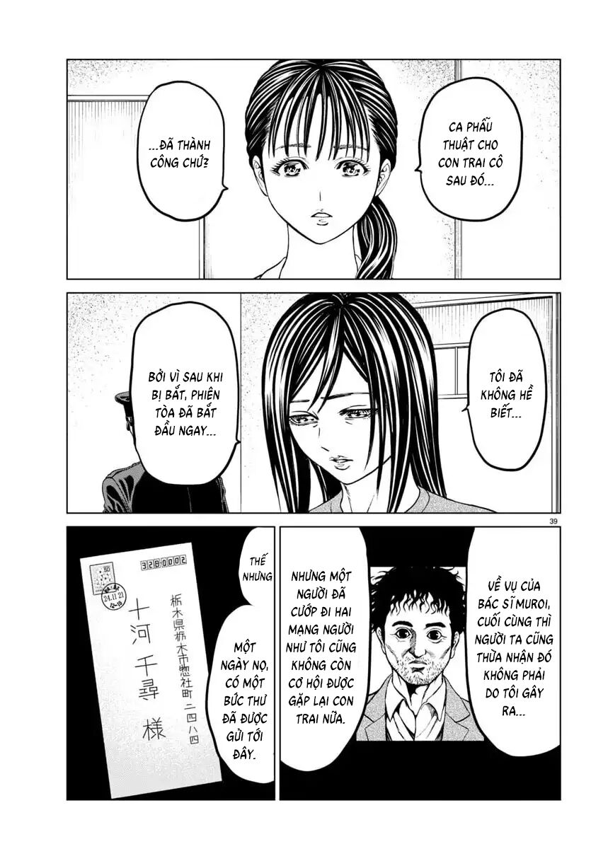 Psycho X Past: Cuộc Điều Tra Thâm Nhập Về Những Vụ Án Giết Người Rùng Rợn Chapter 42 - 42