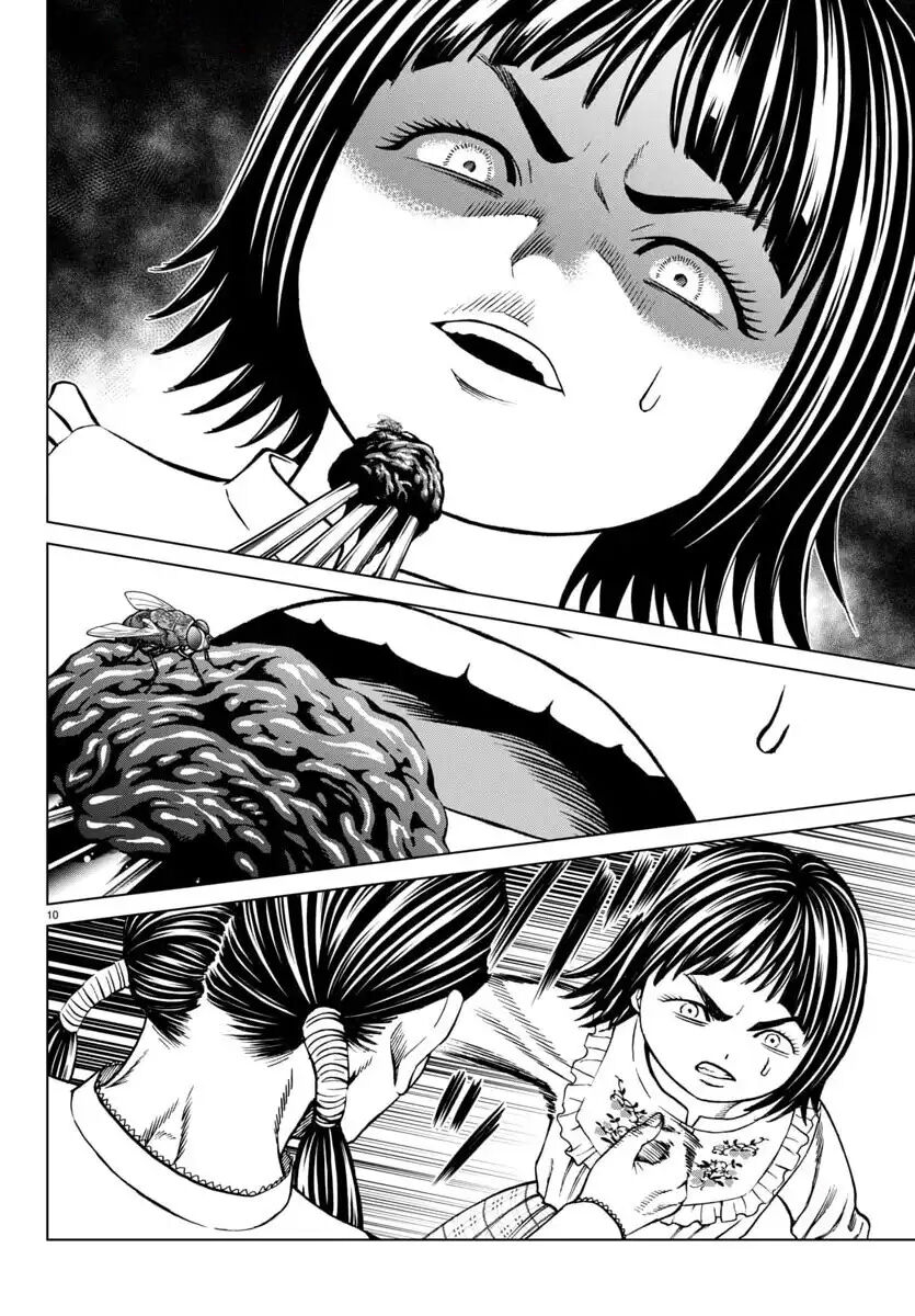 Psycho X Past: Cuộc Điều Tra Thâm Nhập Về Những Vụ Án Giết Người Rùng Rợn Chapter 44 - 12