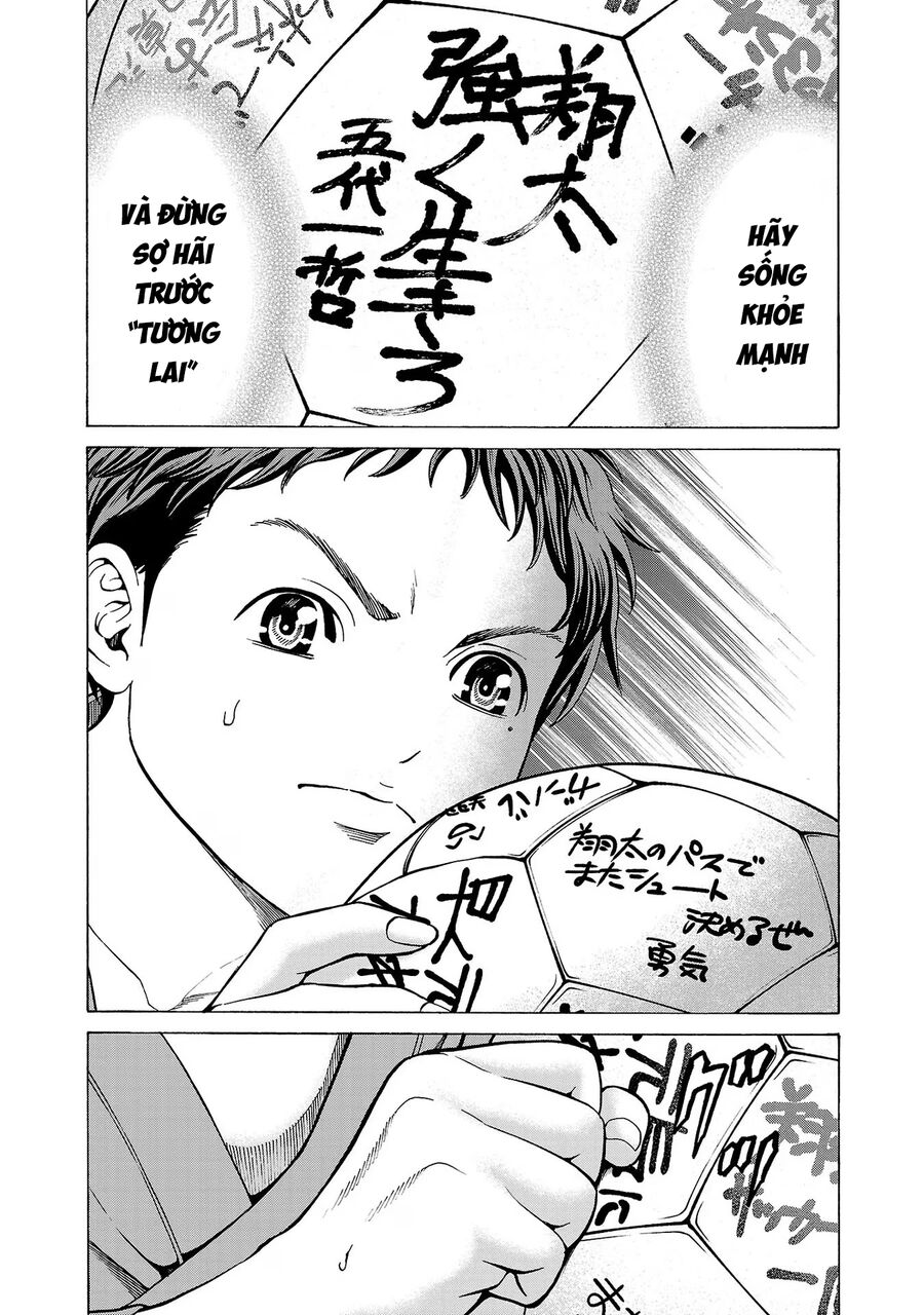 Psycho X Past: Cuộc Điều Tra Thâm Nhập Về Những Vụ Án Giết Người Rùng Rợn Chapter 9 - 32