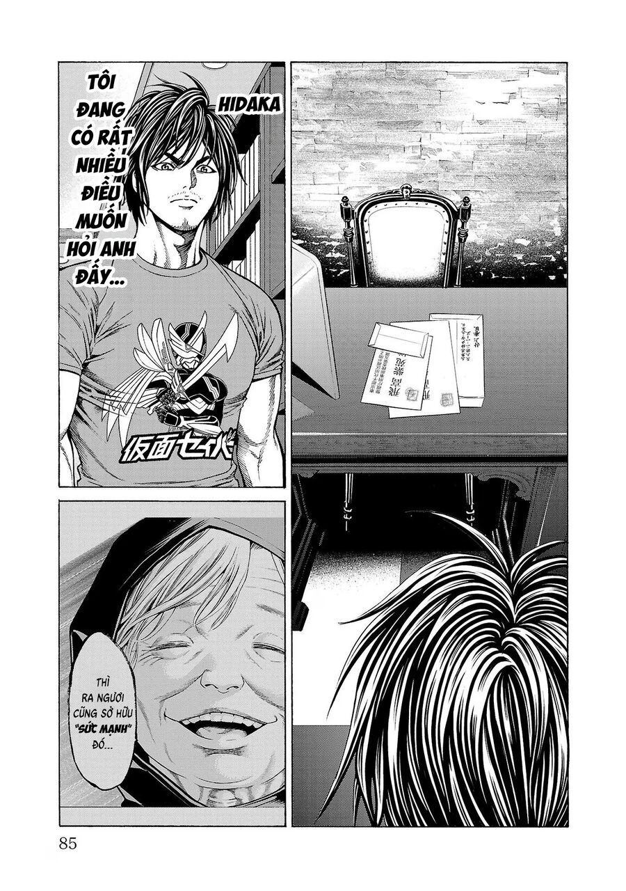 Psycho X Past: Cuộc Điều Tra Thâm Nhập Về Những Vụ Án Giết Người Rùng Rợn Chapter 9 - 36