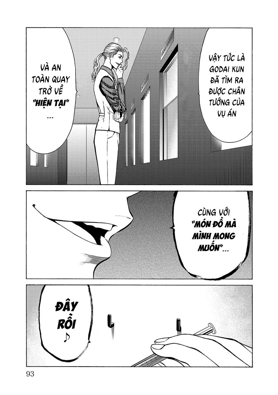 Psycho X Past: Cuộc Điều Tra Thâm Nhập Về Những Vụ Án Giết Người Rùng Rợn Chapter 9 - 44