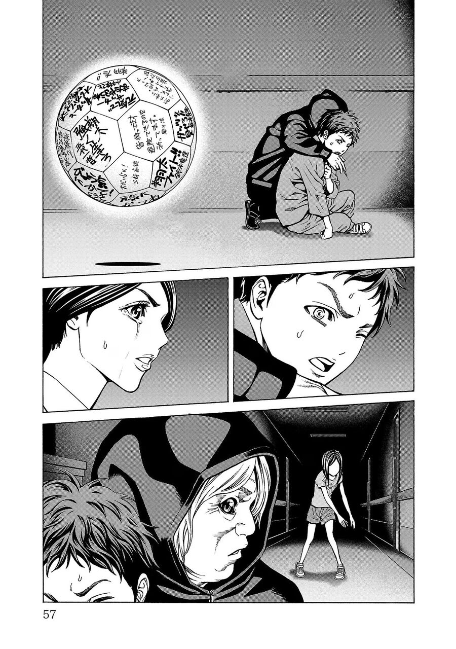 Psycho X Past: Cuộc Điều Tra Thâm Nhập Về Những Vụ Án Giết Người Rùng Rợn Chapter 9 - 9