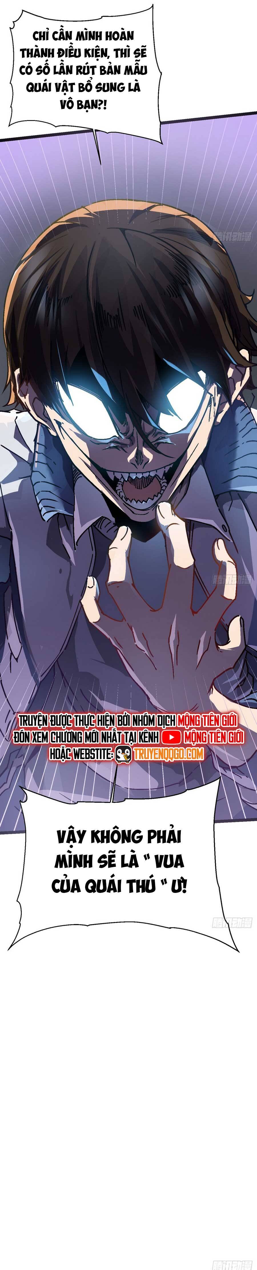 Cao Võ Tiến Hoá: Bắt Đầu Từ Thức Tỉnh Vua Quái Thú Chapter 1 - 15