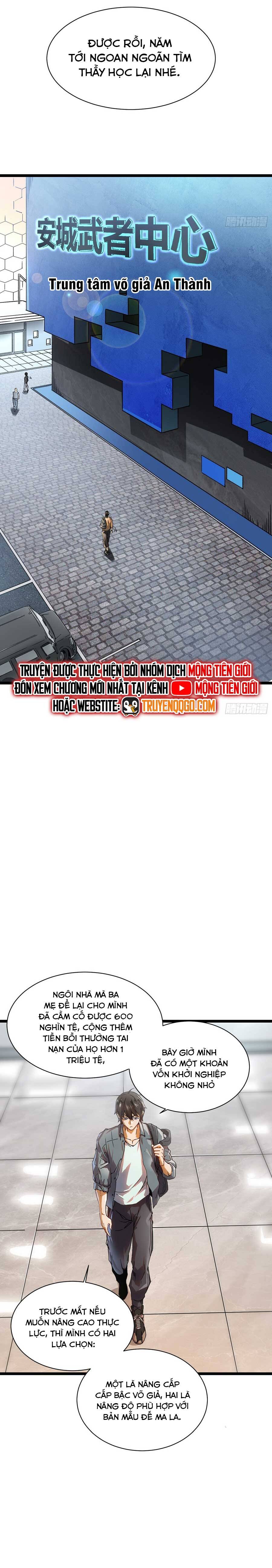 Cao Võ Tiến Hoá: Bắt Đầu Từ Thức Tỉnh Vua Quái Thú Chapter 2 - 4