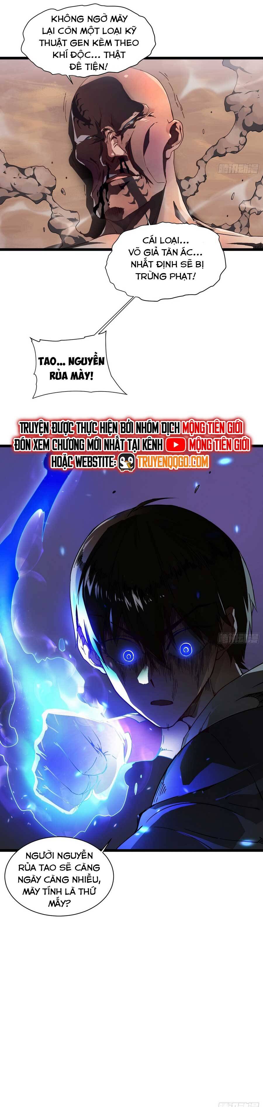 Cao Võ Tiến Hoá: Bắt Đầu Từ Thức Tỉnh Vua Quái Thú Chapter 4 - 11