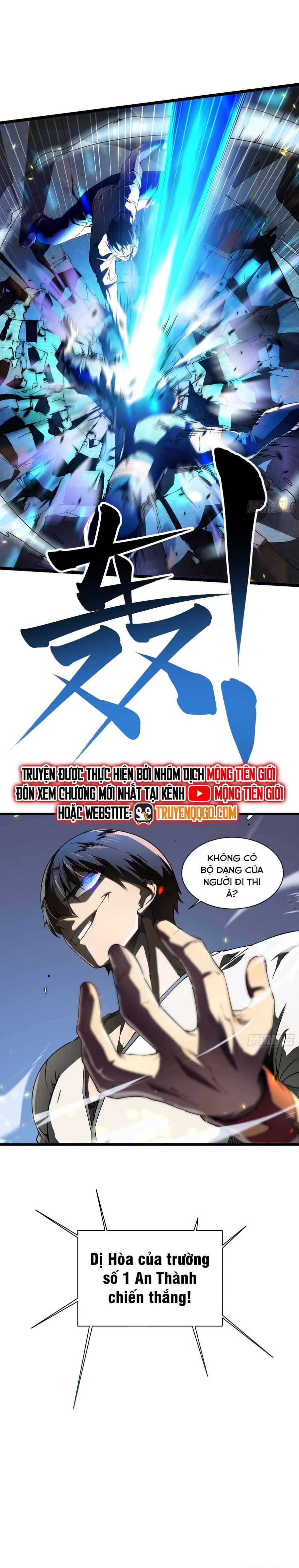 Cao Võ Tiến Hoá: Bắt Đầu Từ Thức Tỉnh Vua Quái Thú Chapter 5 - 11