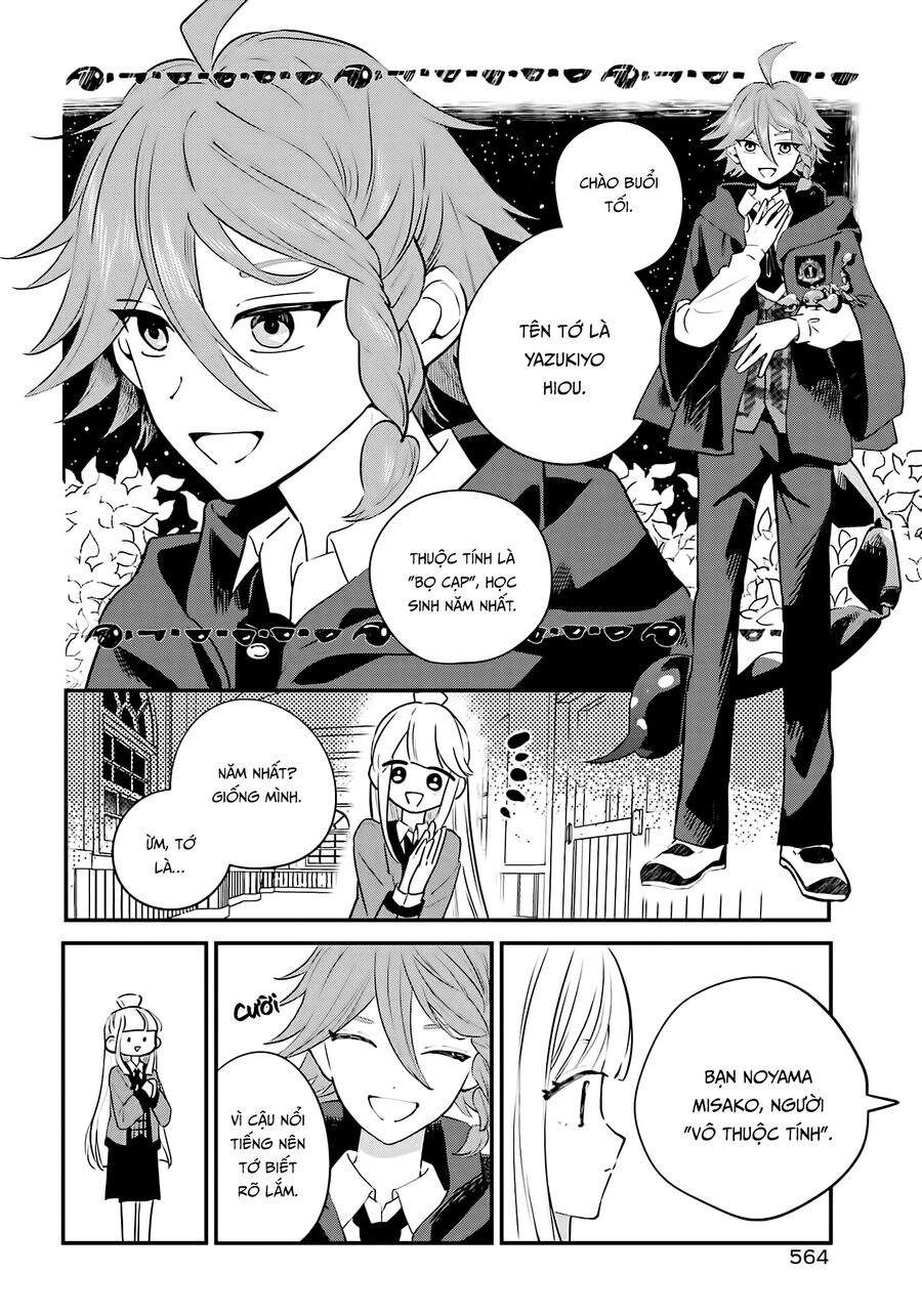 Bí mật của cậu người sói Chapter 8 - 22