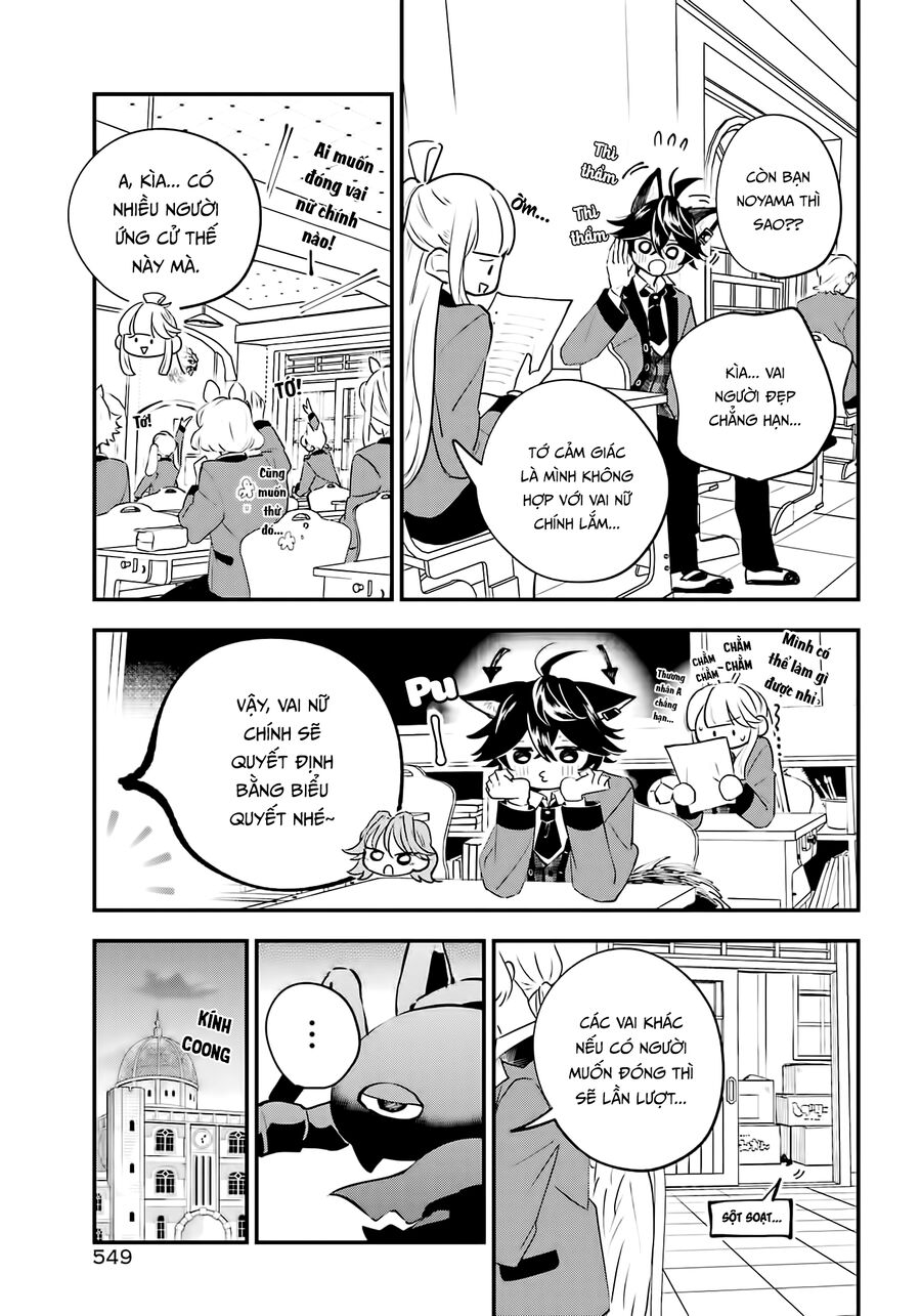 Bí mật của cậu người sói Chapter 8 - 7