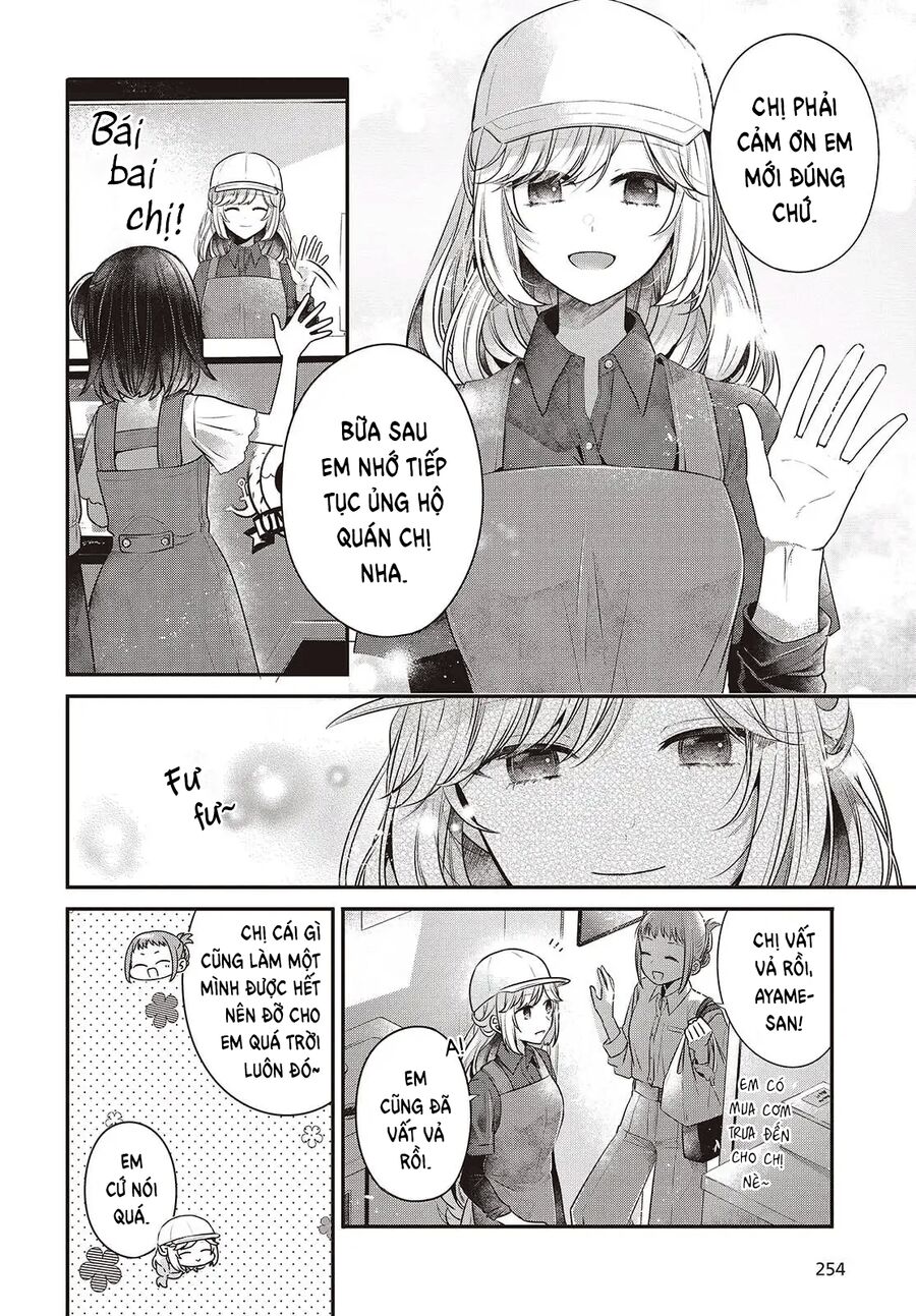 Có Thứ Muốn Ăn Thịt Tôi Chapter 48.5 - 2