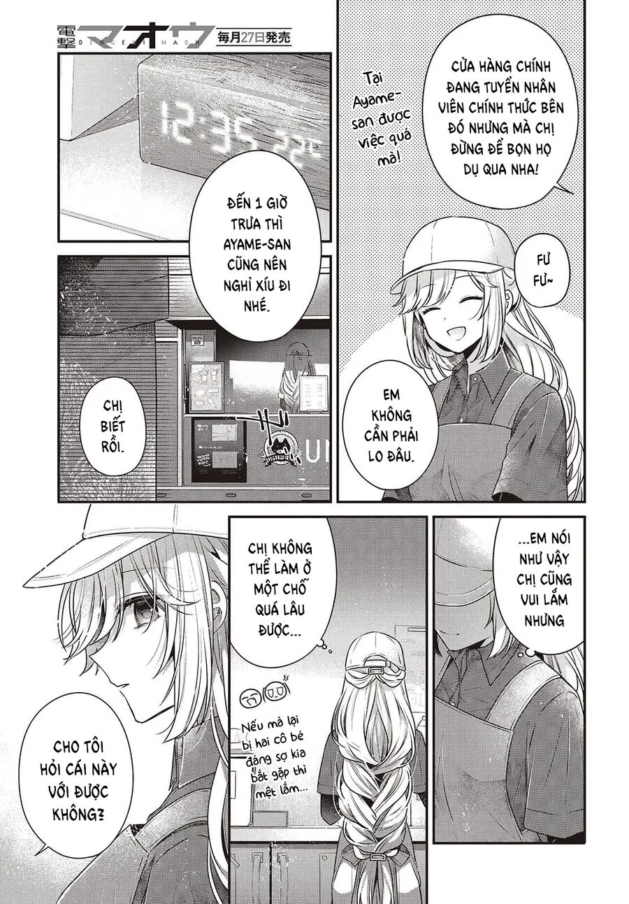 Có Thứ Muốn Ăn Thịt Tôi Chapter 48.5 - 3