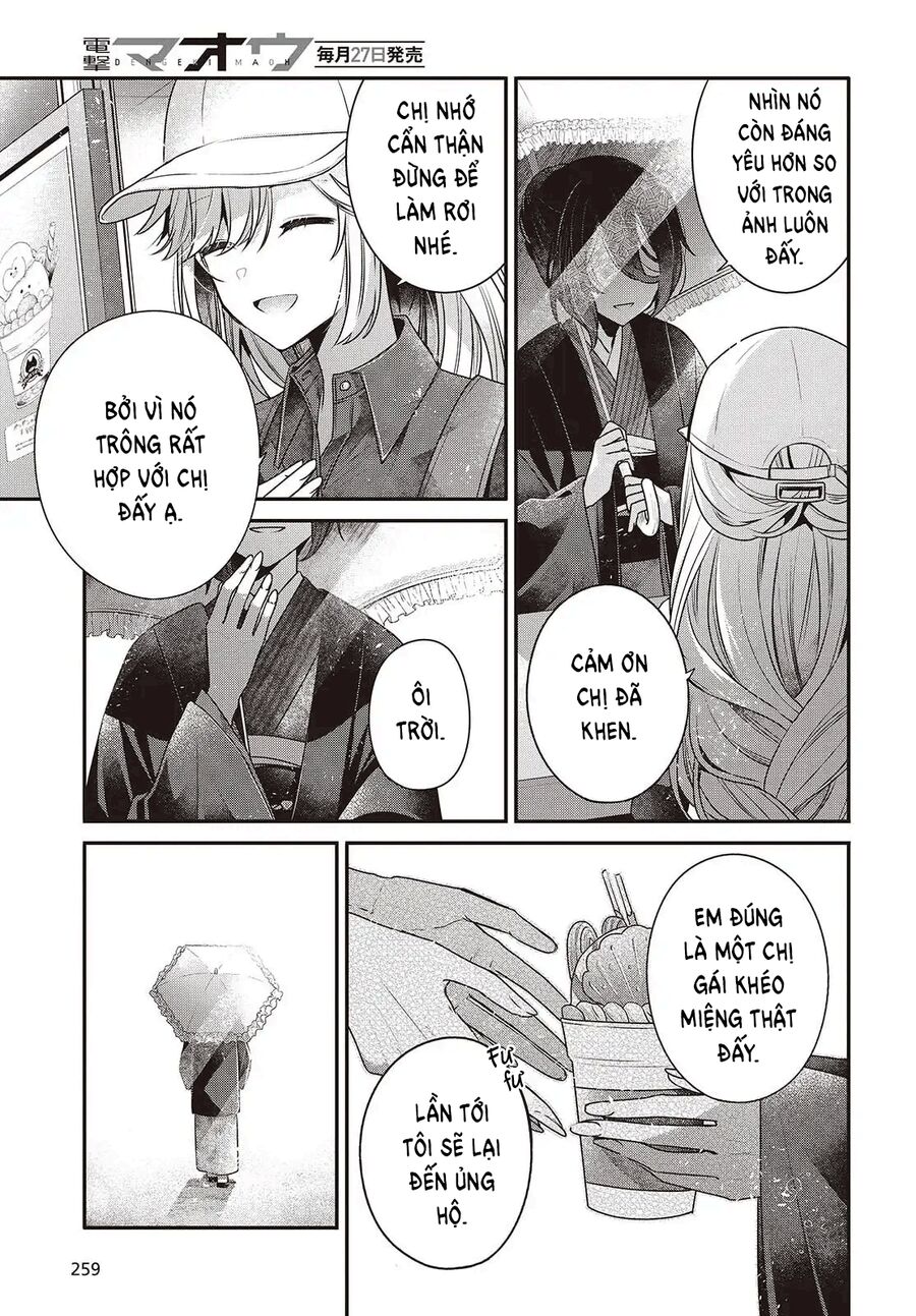 Có Thứ Muốn Ăn Thịt Tôi Chapter 48.5 - 7