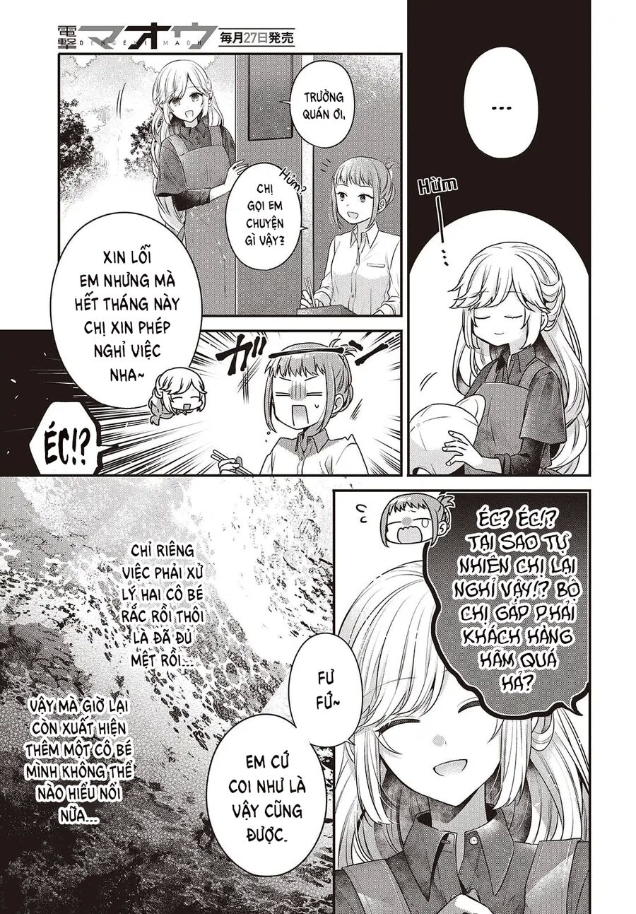 Có Thứ Muốn Ăn Thịt Tôi Chapter 48.5 - 9