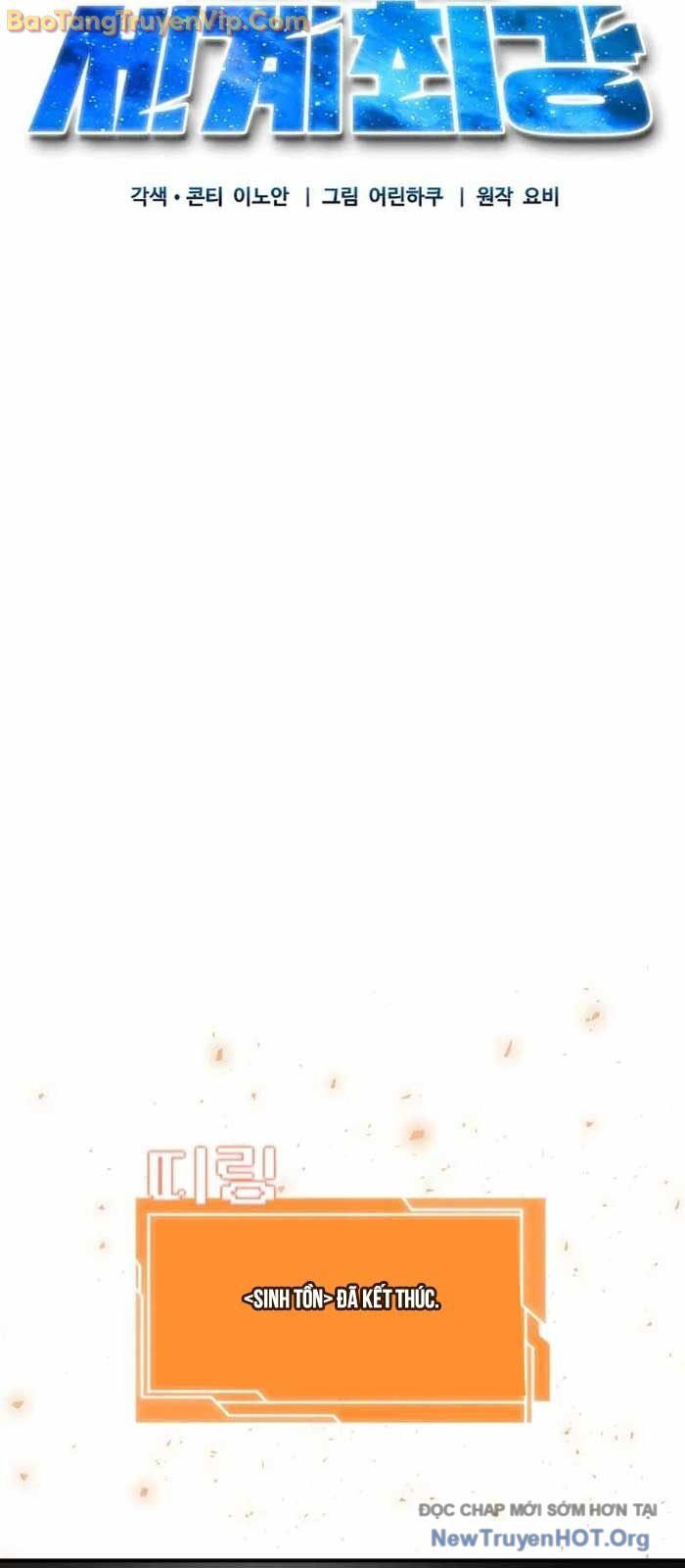 Sinh Tồn Giả Tối Cường Chapter 14 - 39