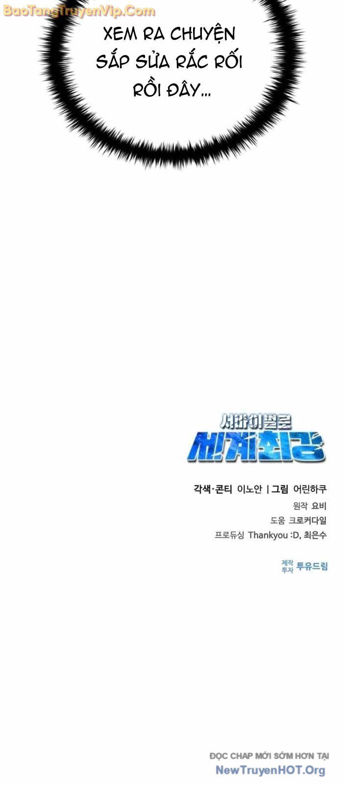 Sinh Tồn Giả Tối Cường Chapter 15 - 106