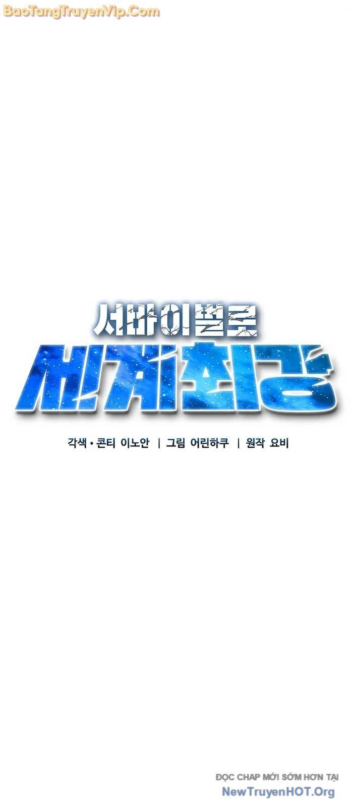 Sinh Tồn Giả Tối Cường Chapter 16 - 41