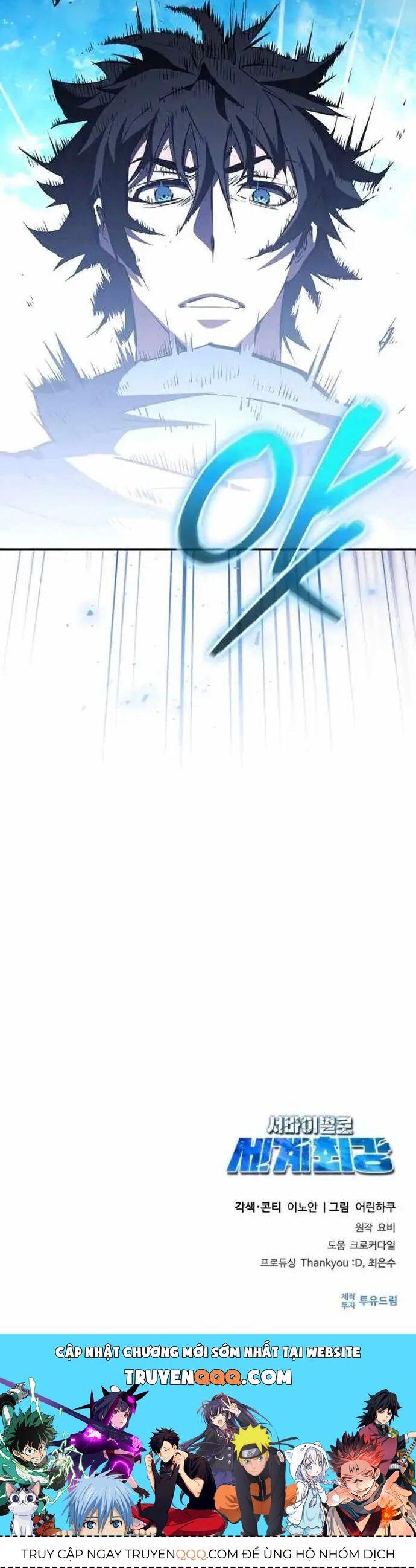 Sinh Tồn Giả Tối Cường Chapter 21 - 54