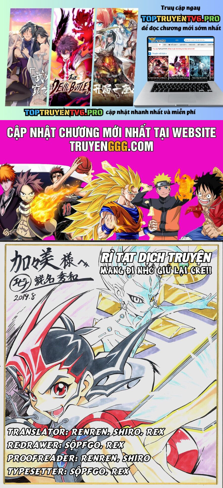 Yu-Gi-Oh! Zexal Chapter 1 - 2