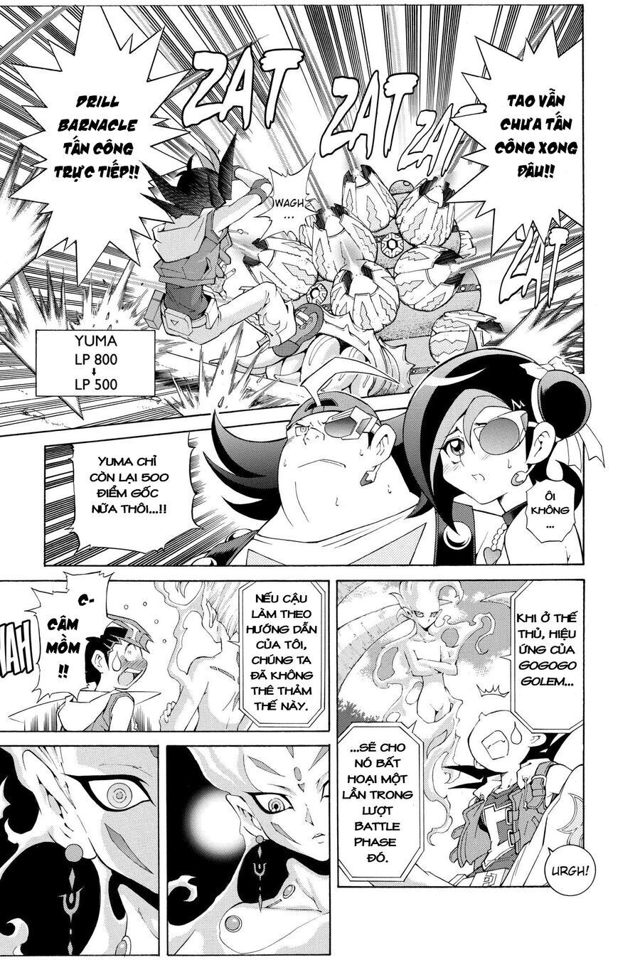Yu-Gi-Oh! Zexal Chapter 3 - 16