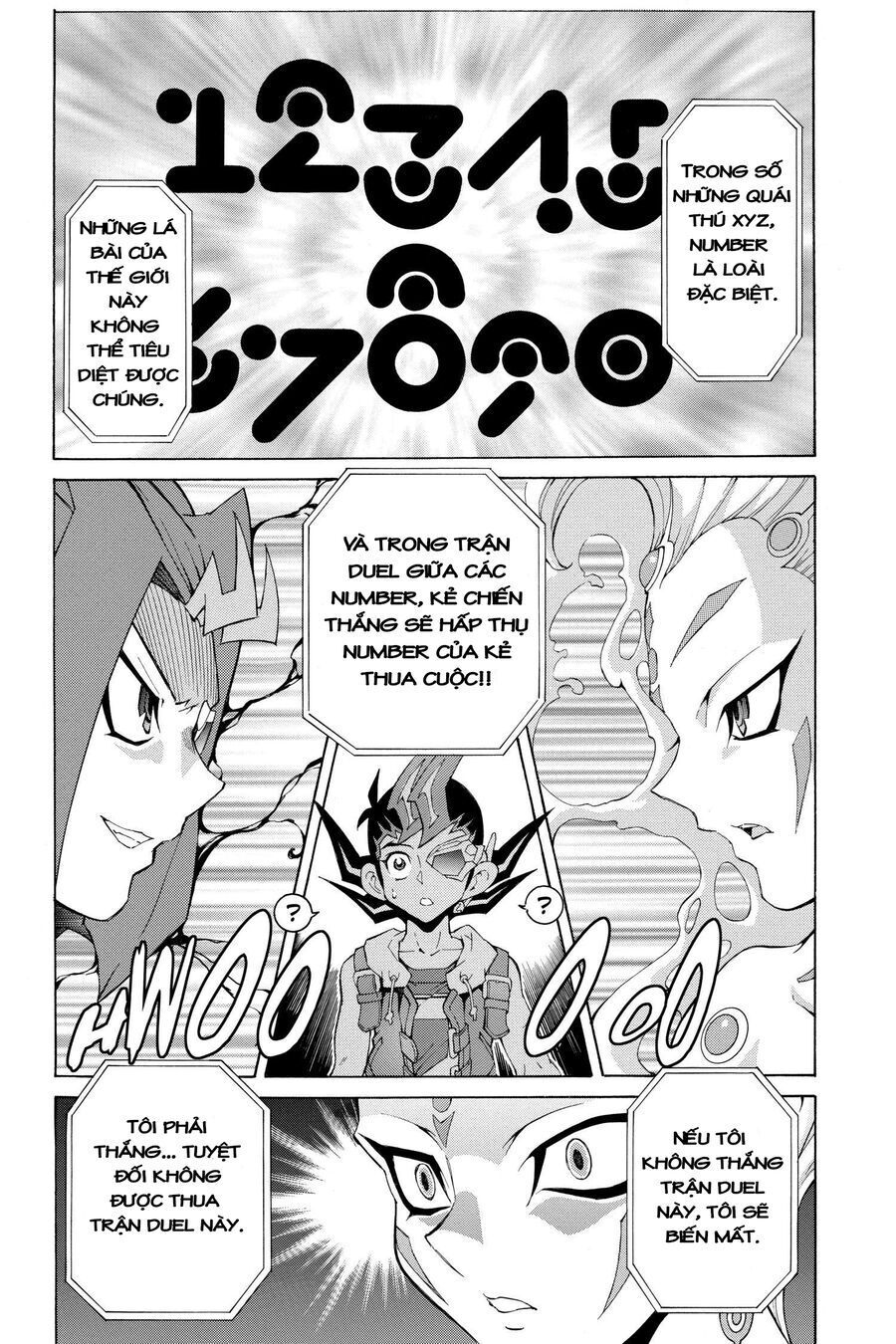 Yu-Gi-Oh! Zexal Chapter 3 - 18