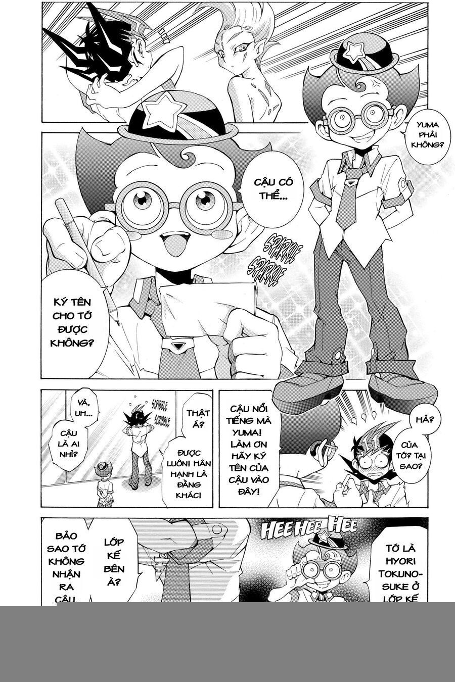 Yu-Gi-Oh! Zexal Chapter 5 - 11