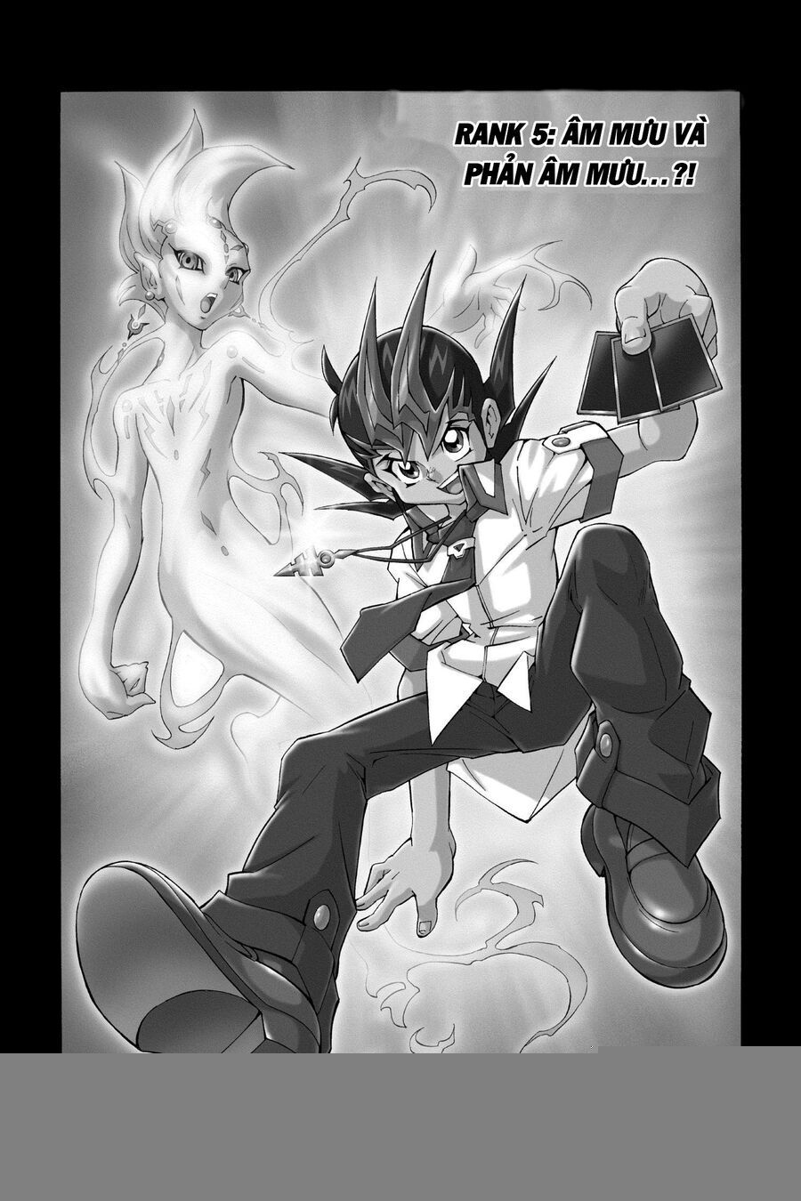 Yu-Gi-Oh! Zexal Chapter 5 - 3