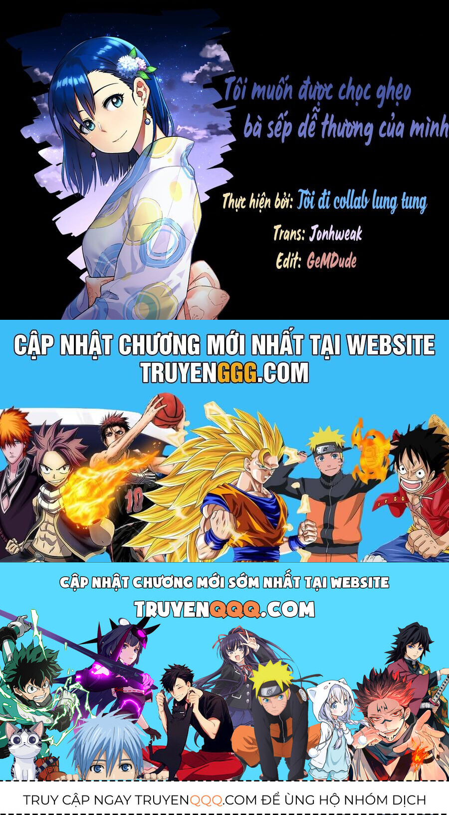 Tôi Muốn Được Chọc Ghẹo Bà Sếp Dễ Thương Của Mình Chapter 12 - 9