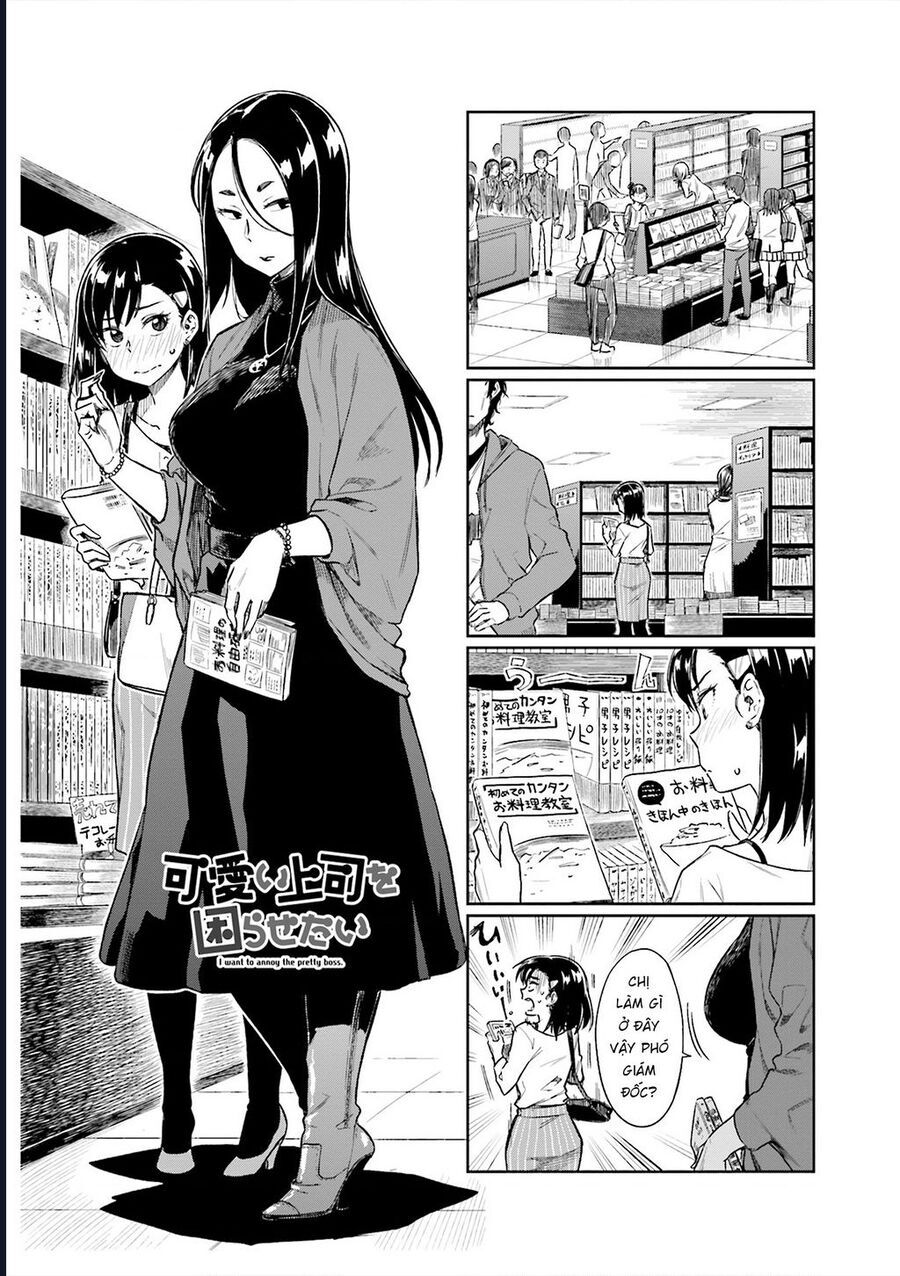 Tôi Muốn Được Chọc Ghẹo Bà Sếp Dễ Thương Của Mình Chapter 15 - 5