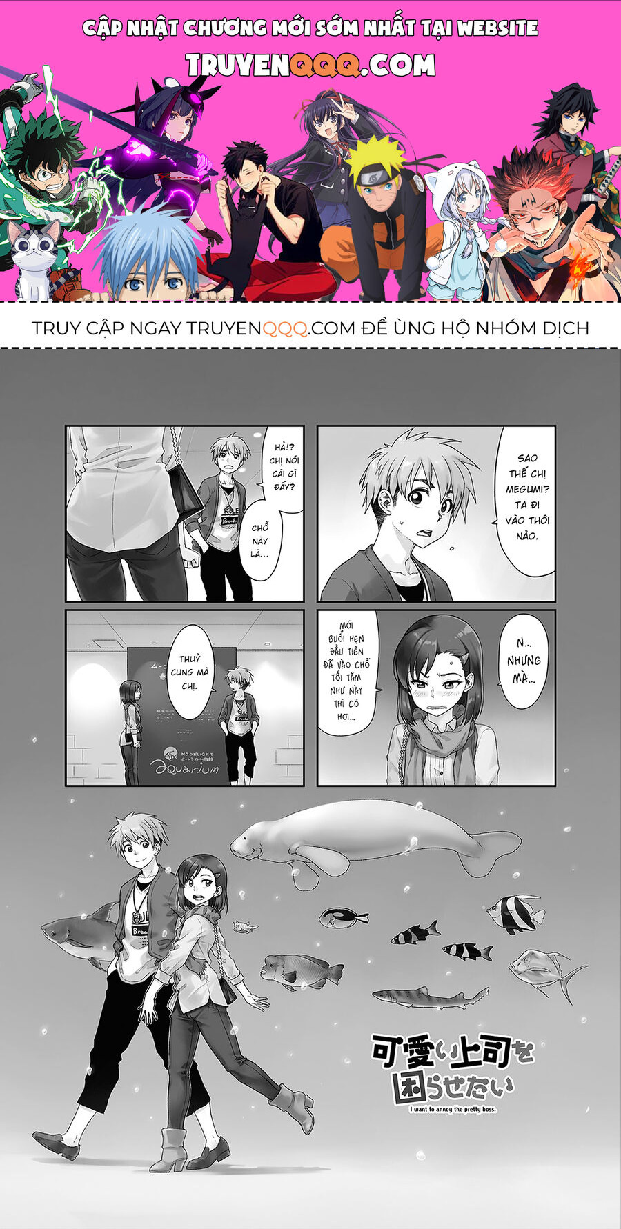 Tôi Muốn Được Chọc Ghẹo Bà Sếp Dễ Thương Của Mình Chapter 6 - 1