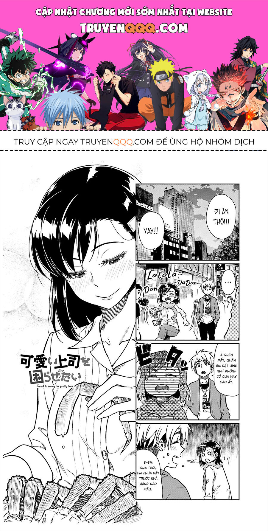 Tôi Muốn Được Chọc Ghẹo Bà Sếp Dễ Thương Của Mình Chapter 7 - 1