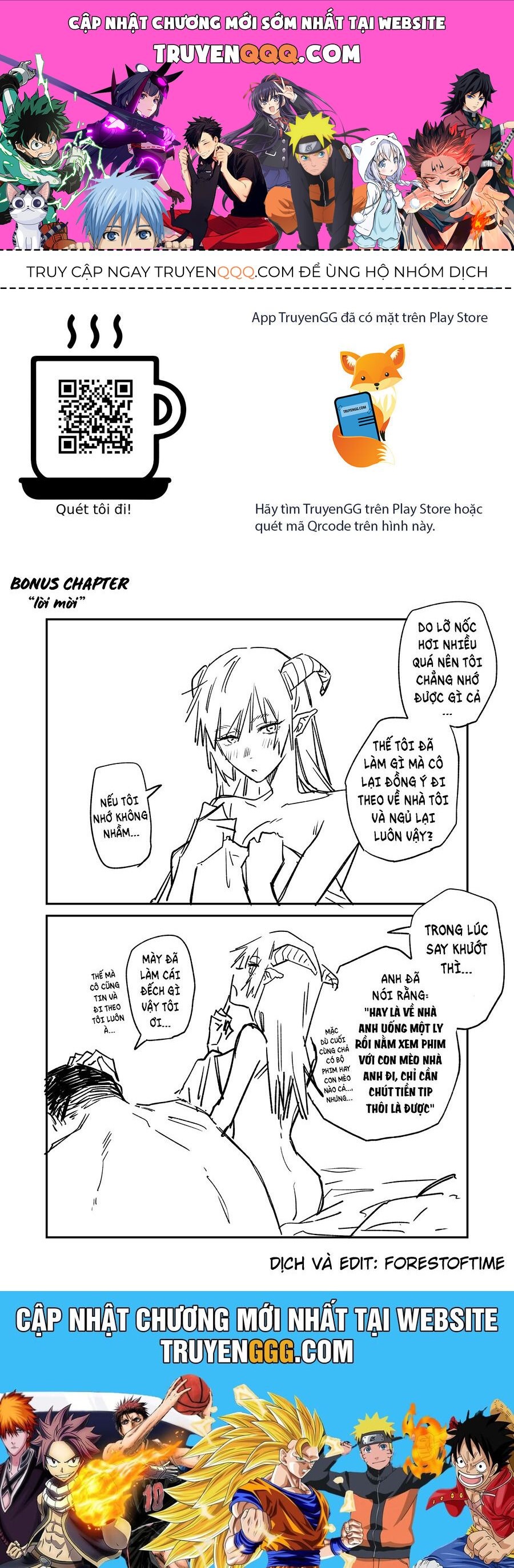 Chuyện Tình Một Đêm Của Yukizuriman Chapter 1.5 - 1