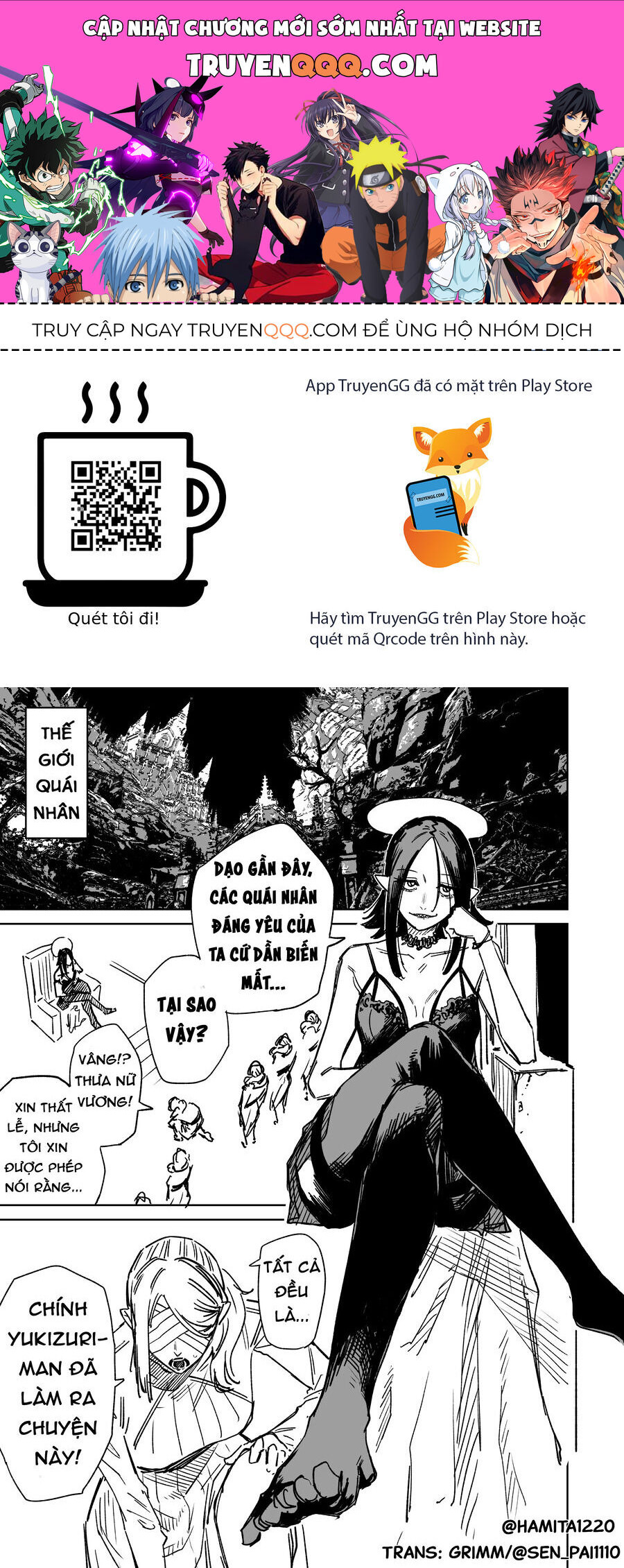 Chuyện Tình Một Đêm Của Yukizuriman Chapter 10 - 1