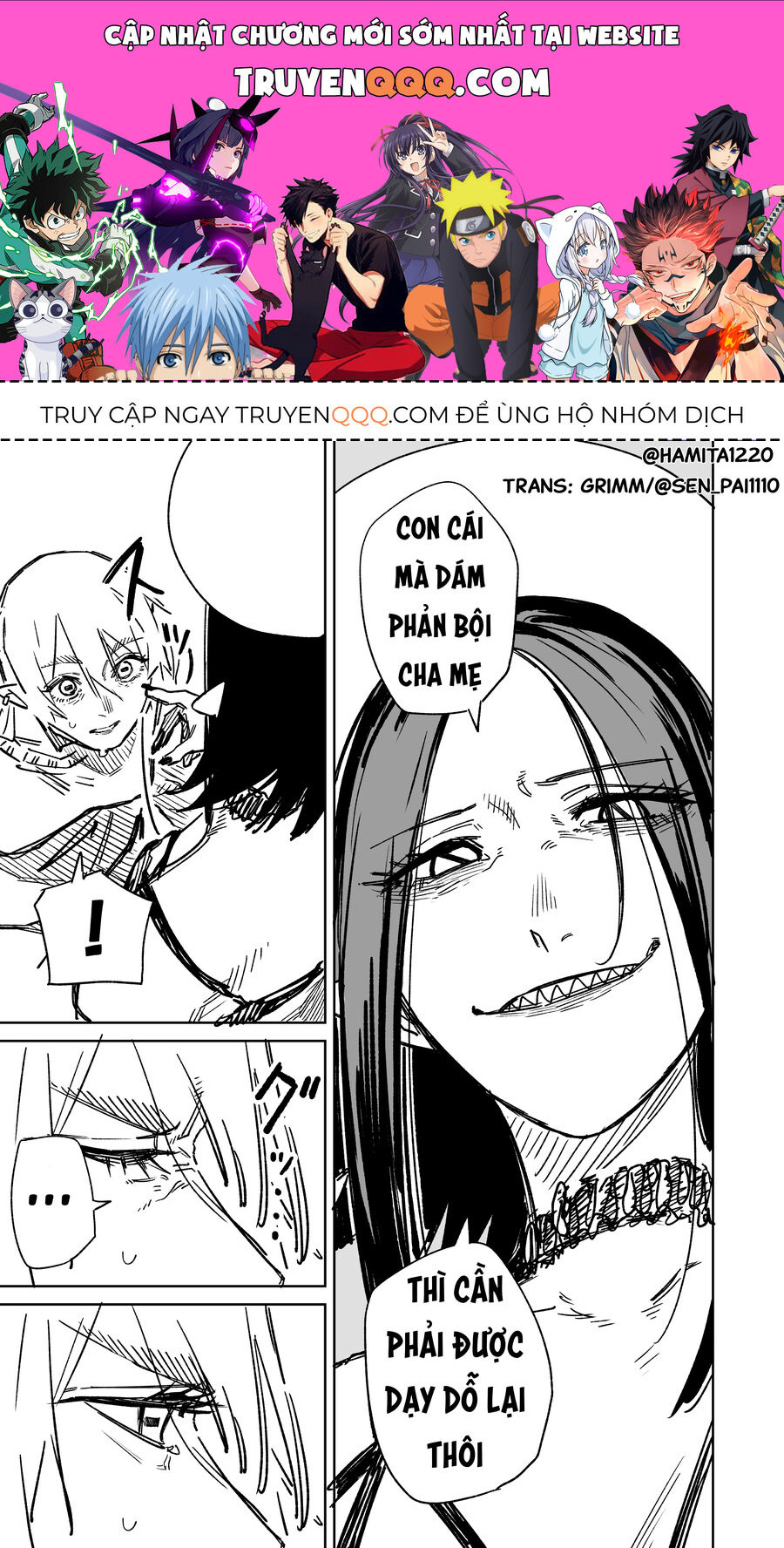 Chuyện Tình Một Đêm Của Yukizuriman Chapter 11 - 1