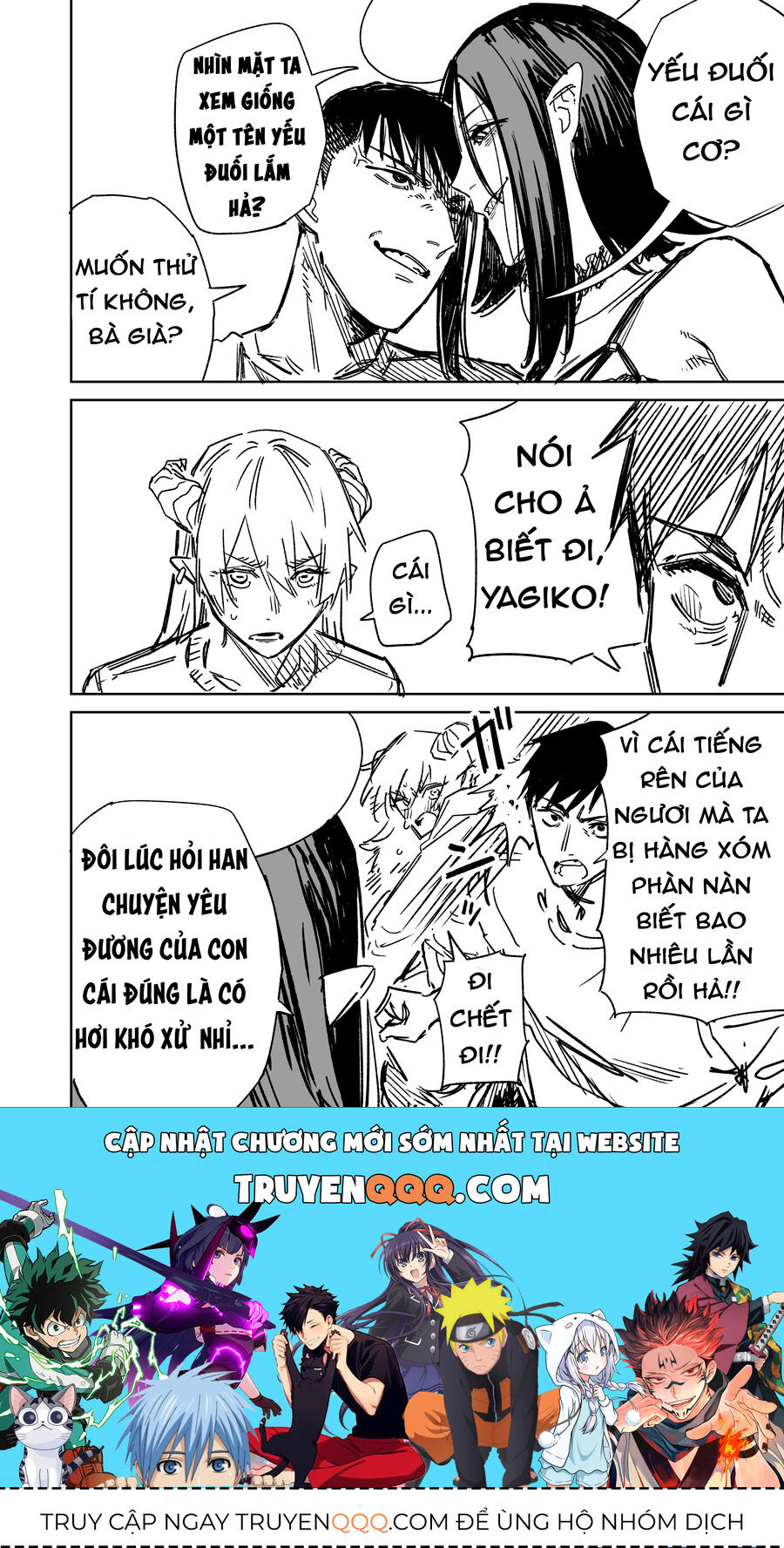 Chuyện Tình Một Đêm Của Yukizuriman Chapter 11 - 4