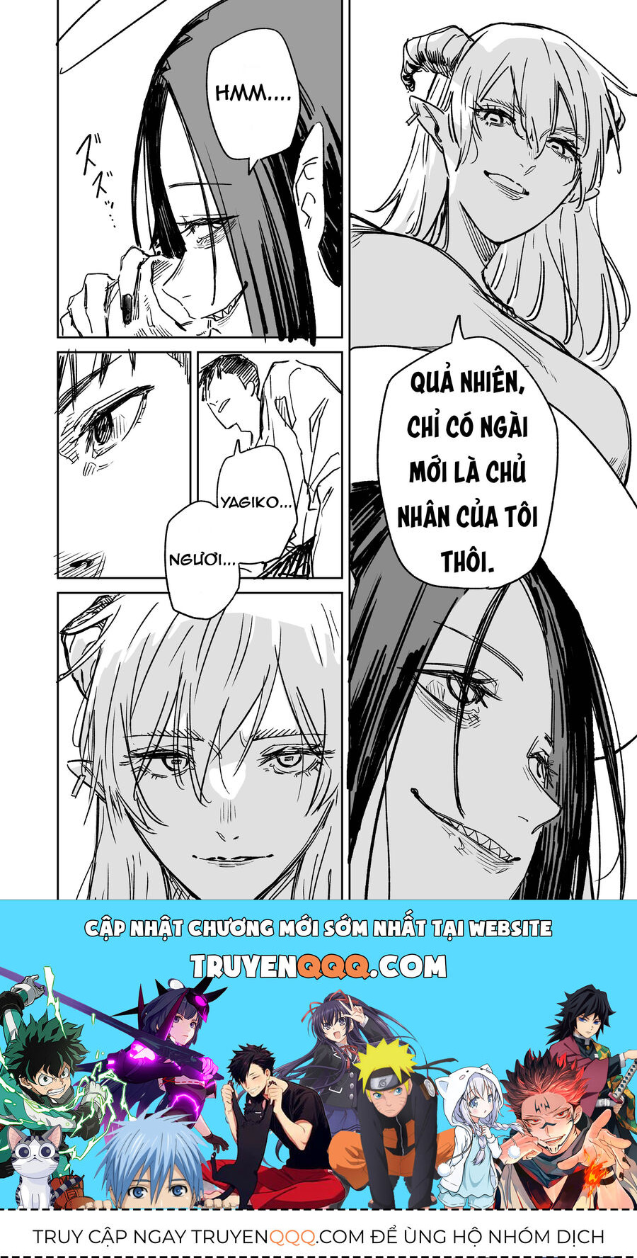 Chuyện Tình Một Đêm Của Yukizuriman Chapter 12 - 4