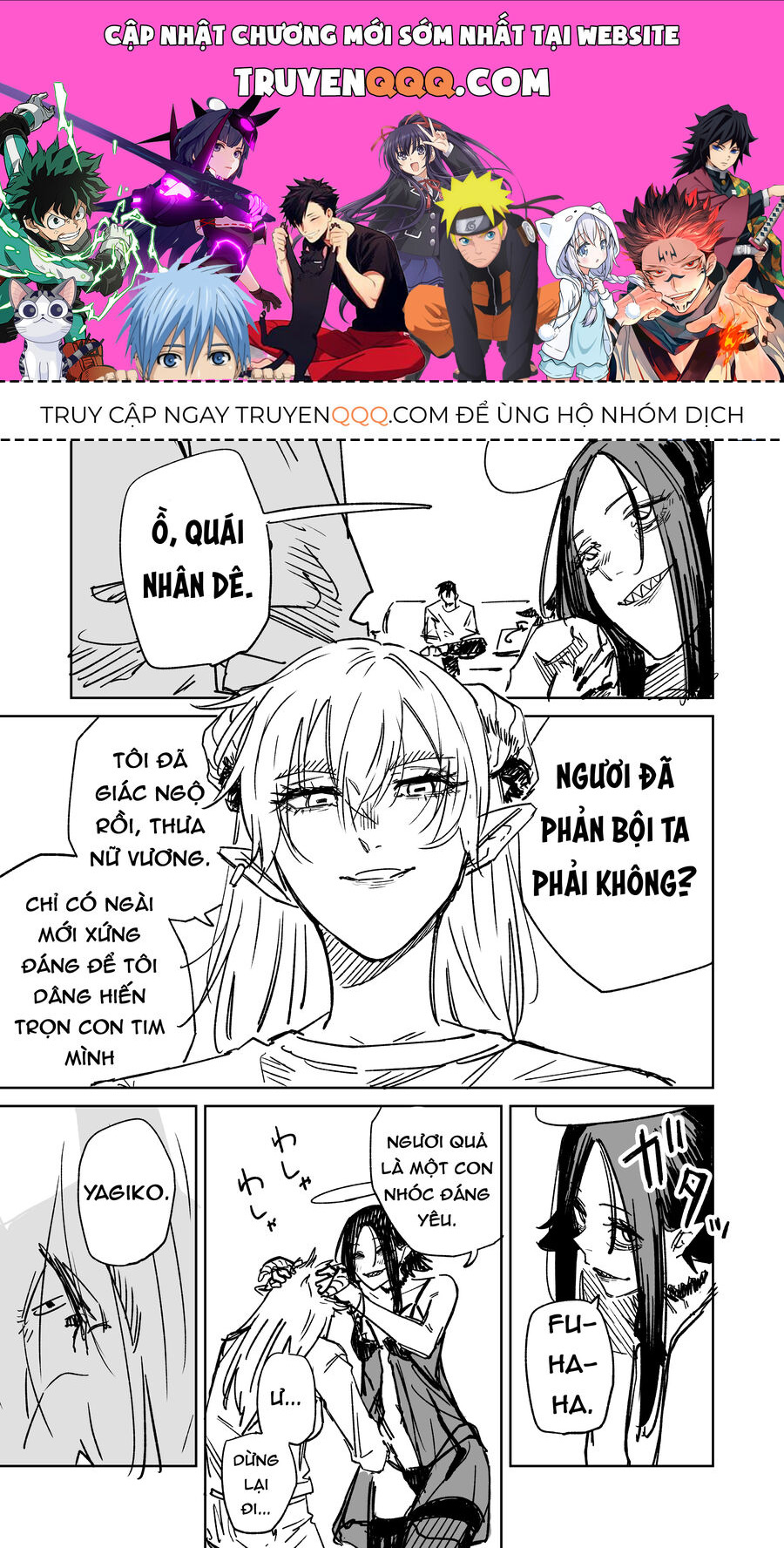 Chuyện Tình Một Đêm Của Yukizuriman Chapter 13 - 1