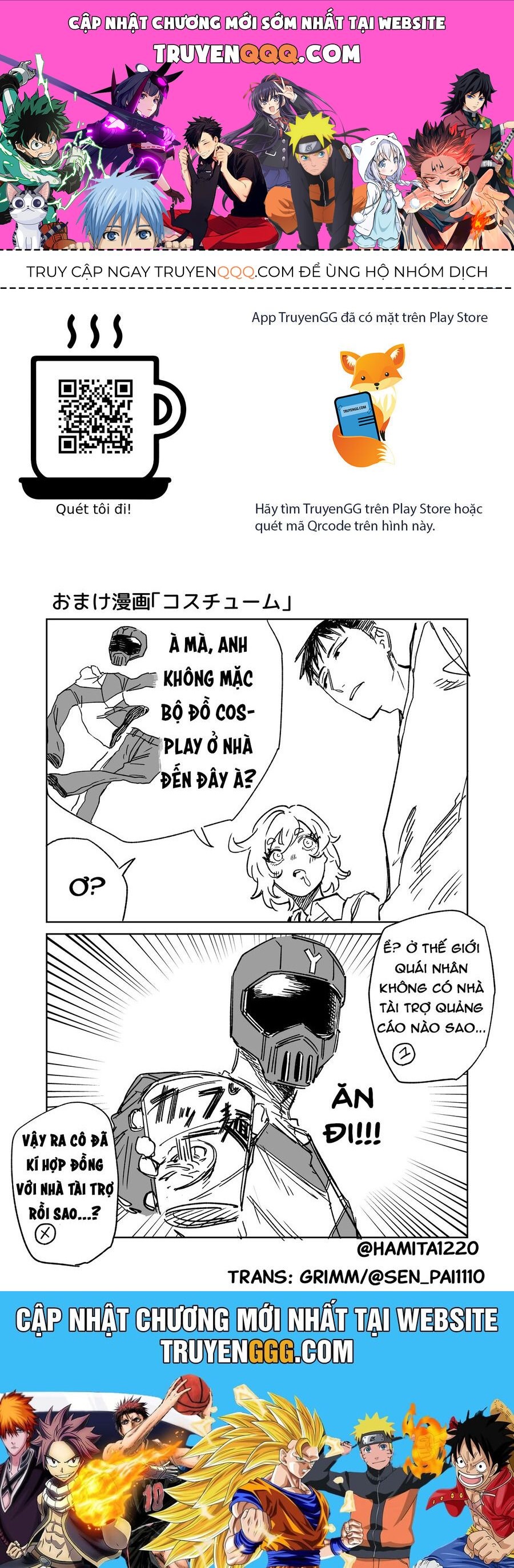 Chuyện Tình Một Đêm Của Yukizuriman Chapter 14.1 - 1