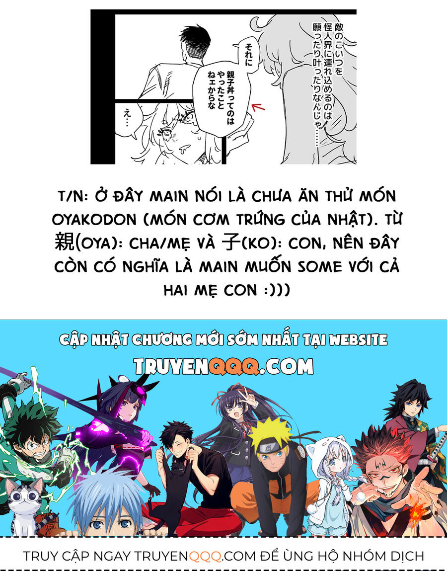 Chuyện Tình Một Đêm Của Yukizuriman Chapter 15 - 5