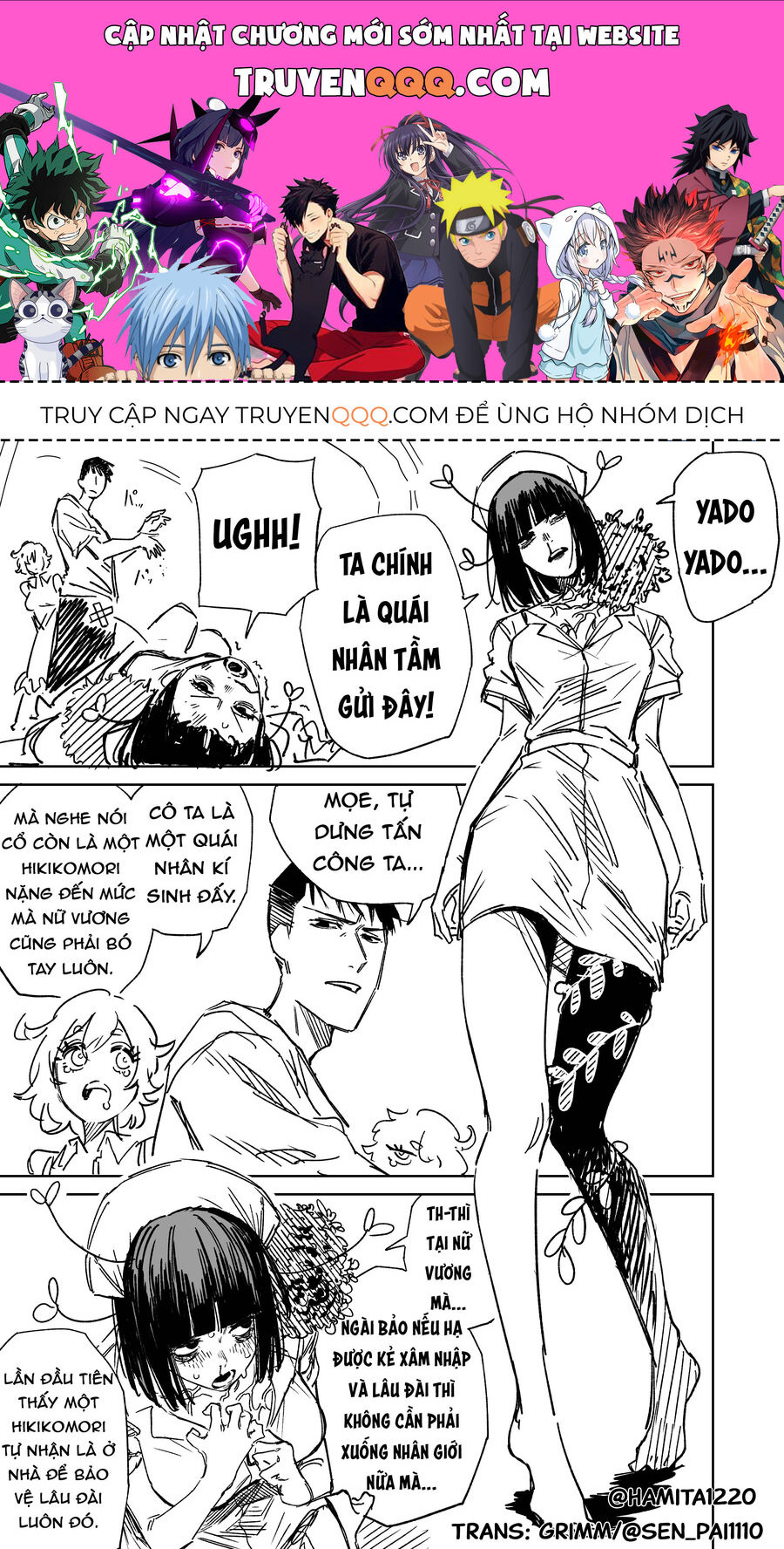Chuyện Tình Một Đêm Của Yukizuriman Chapter 16 - 1