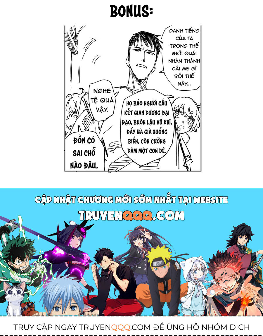 Chuyện Tình Một Đêm Của Yukizuriman Chapter 16 - 5