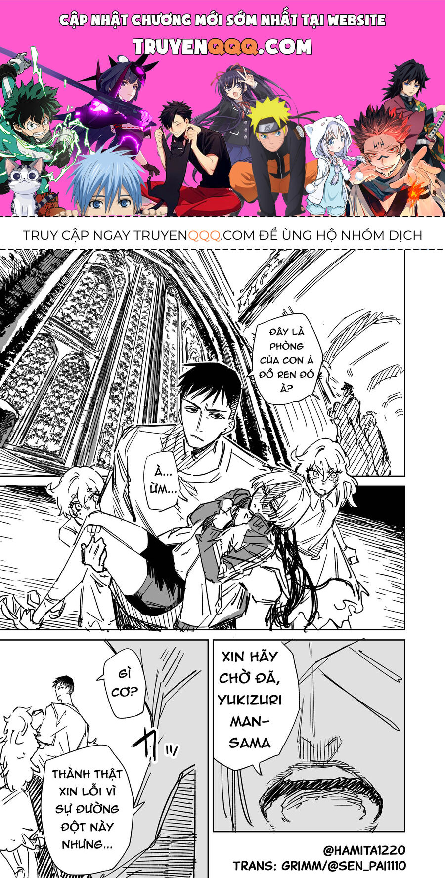 Chuyện Tình Một Đêm Của Yukizuriman Chapter 18 - 1