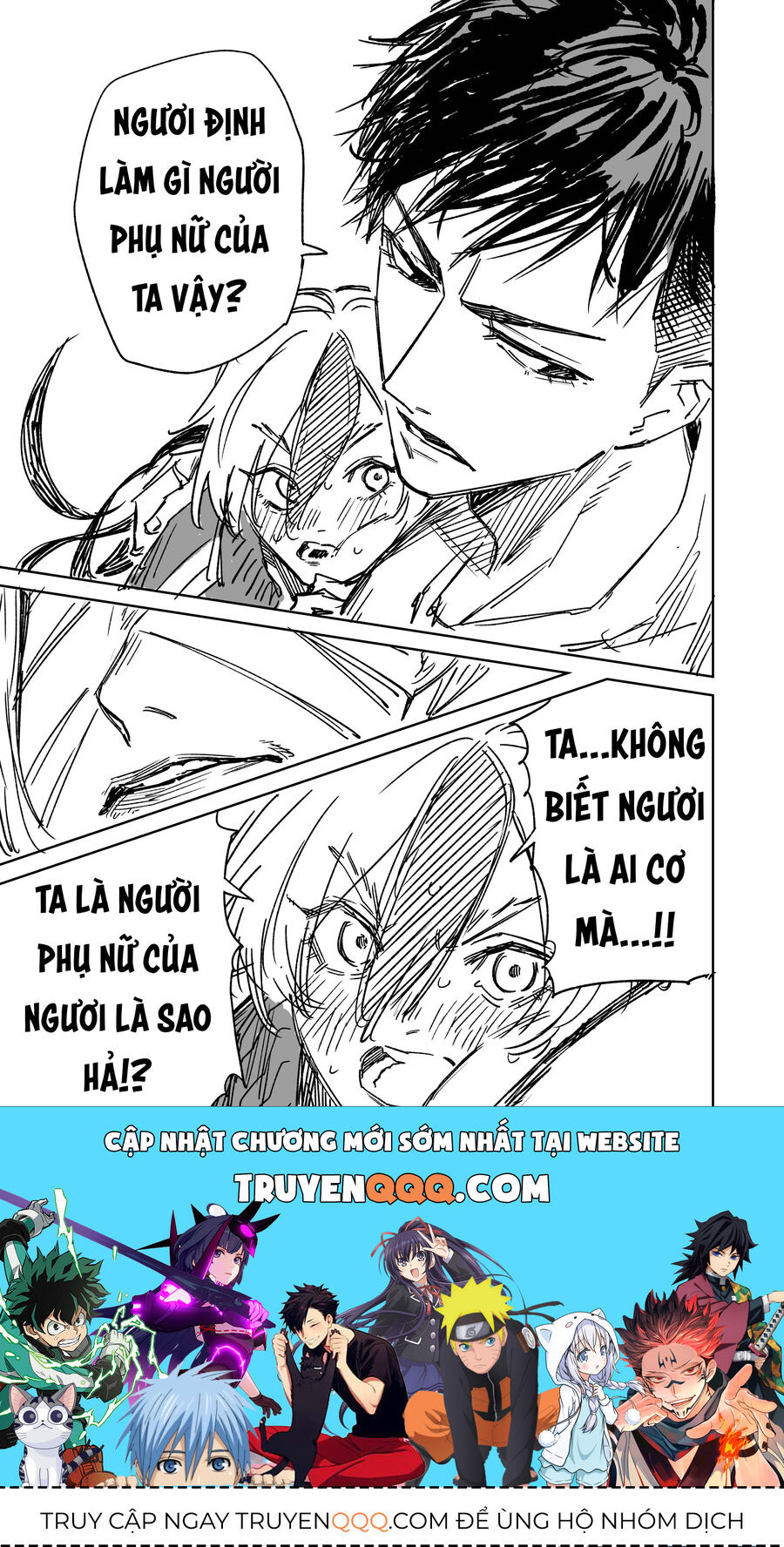 Chuyện Tình Một Đêm Của Yukizuriman Chapter 18 - 7