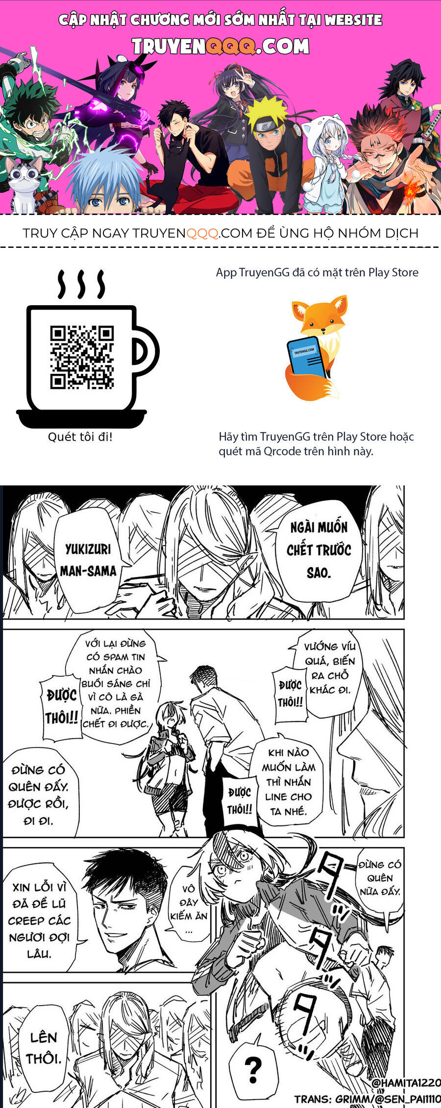 Chuyện Tình Một Đêm Của Yukizuriman Chapter 19 - 1