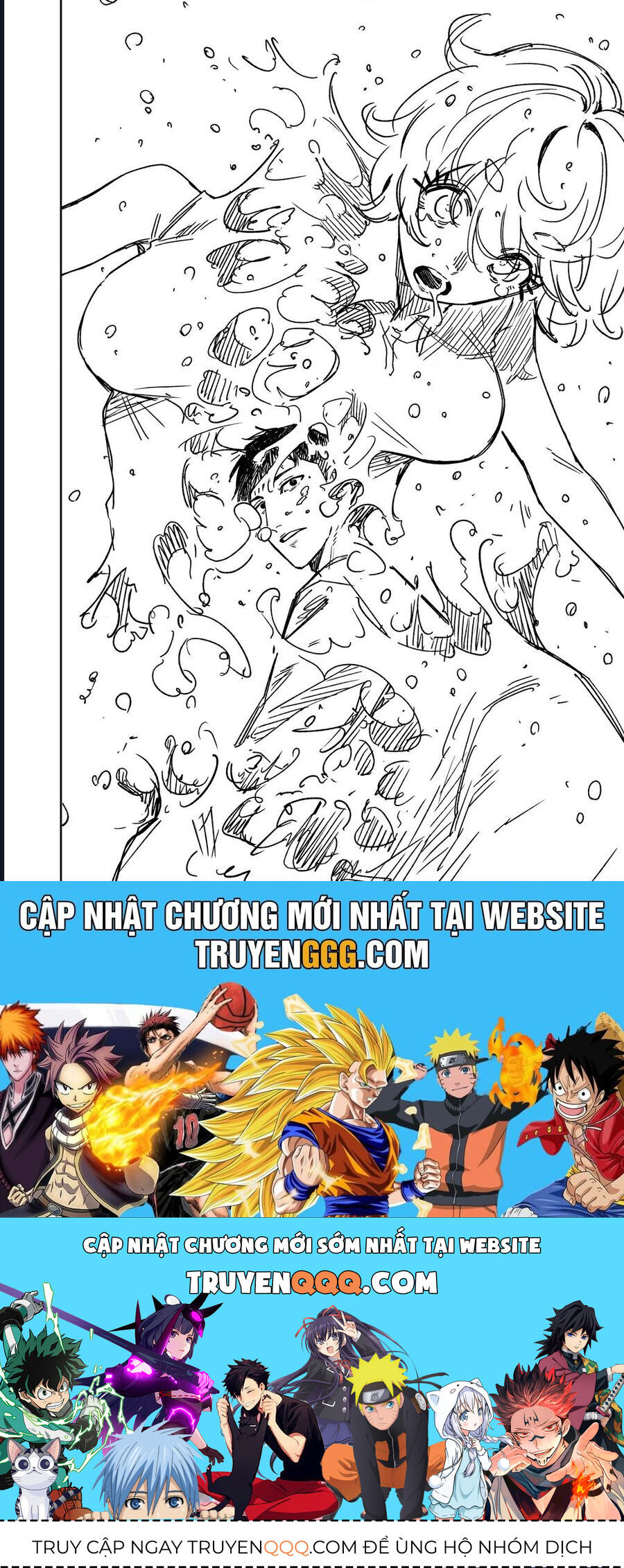 Chuyện Tình Một Đêm Của Yukizuriman Chapter 19 - 4