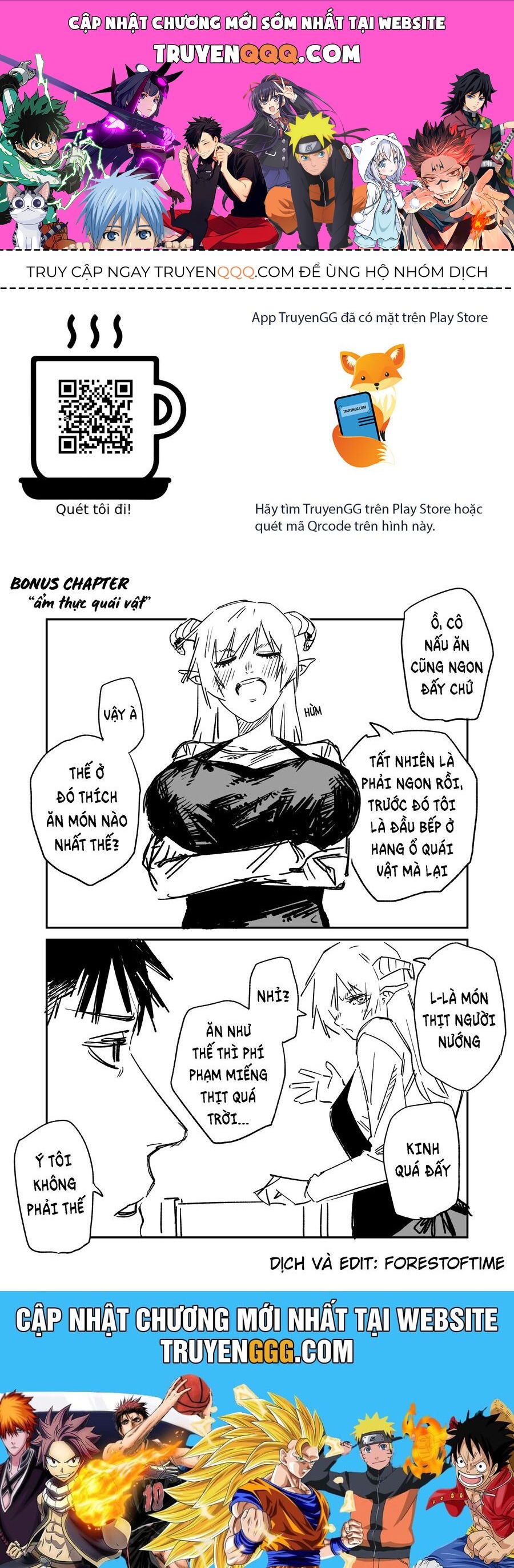 Chuyện Tình Một Đêm Của Yukizuriman Chapter 2.5 - 1