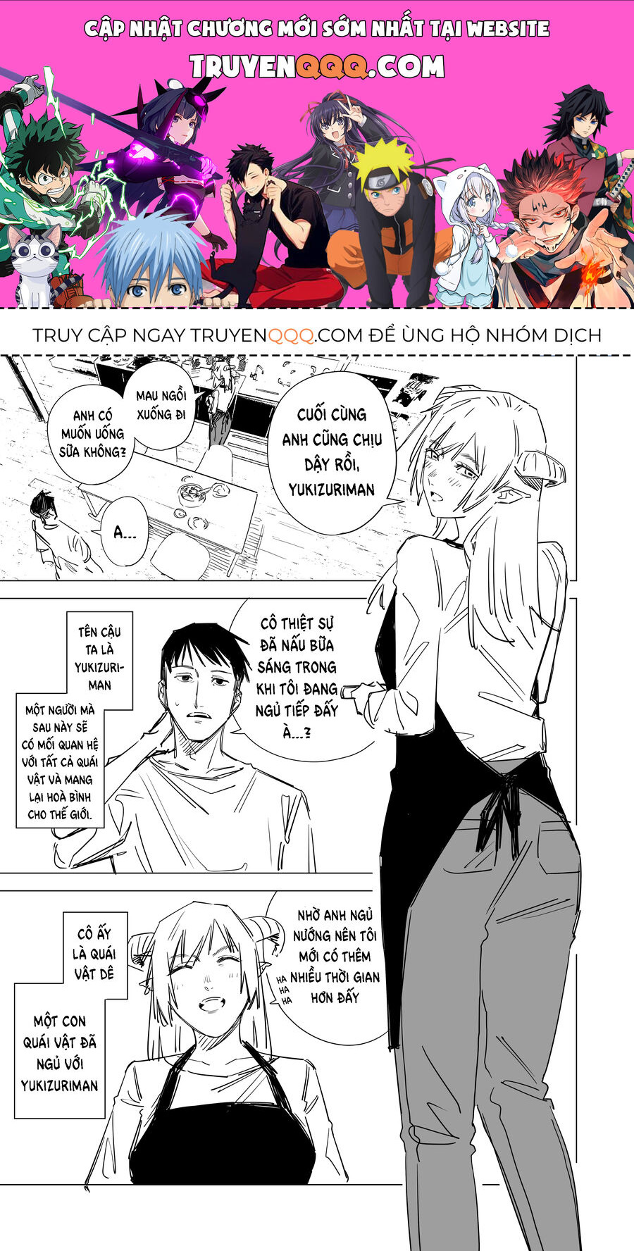 Chuyện Tình Một Đêm Của Yukizuriman Chapter 2 - 1