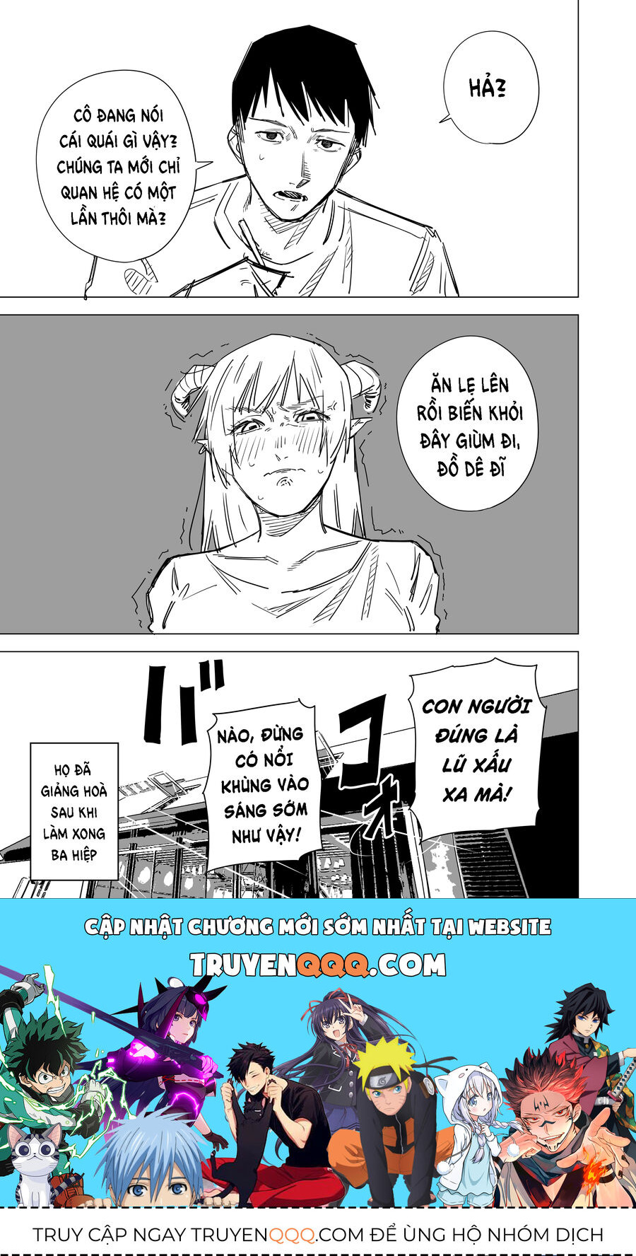 Chuyện Tình Một Đêm Của Yukizuriman Chapter 2 - 3