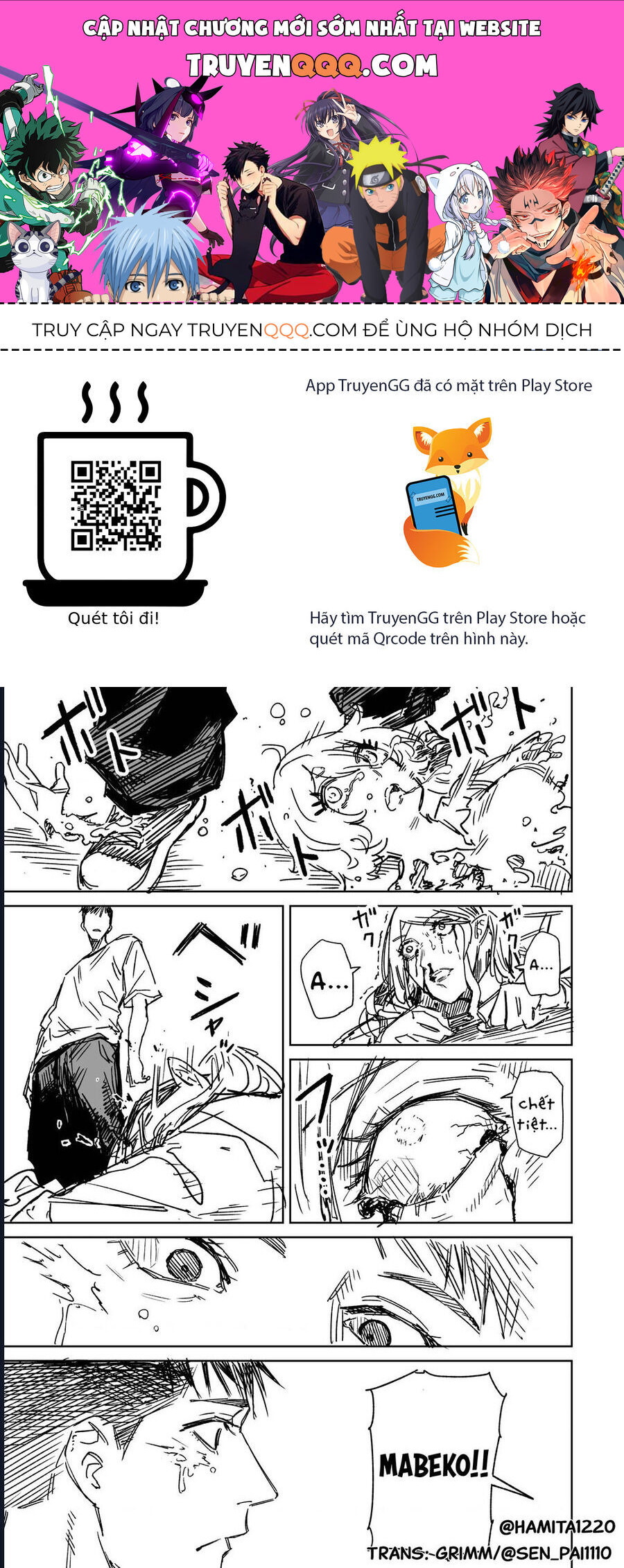 Chuyện Tình Một Đêm Của Yukizuriman Chapter 20 - 1