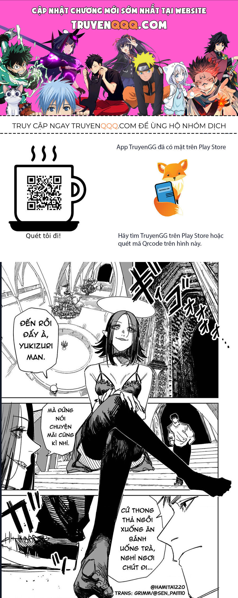 Chuyện Tình Một Đêm Của Yukizuriman Chapter 21 - 1
